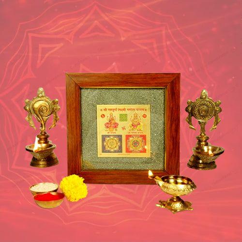 2D Yantra - Frame of Four - Shree Sampoorna Laxmi Ganesh Yantra - Pyrite Dust frame - Image 2