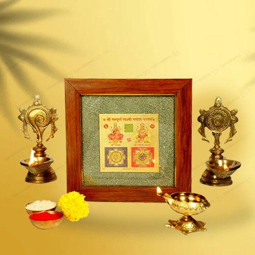 2D Yantra - Frame of Four - Shree Sampoorna Laxmi Ganesh Yantra - Pyrite Dust frame - Image 3