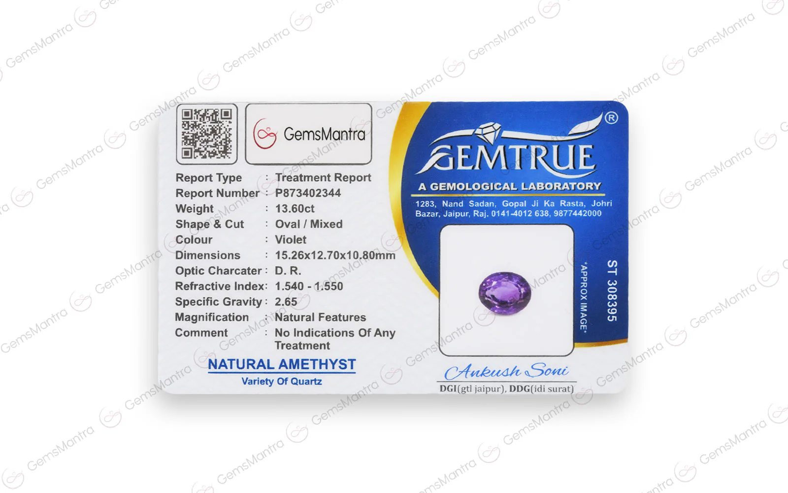 Amethyst - 13.6 Carats - Image 4