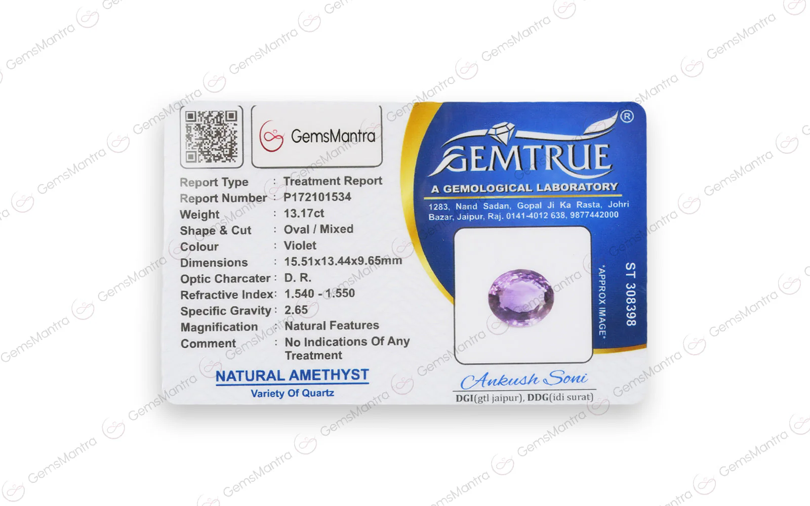 Amethyst - 13.17 Carats - Image 4
