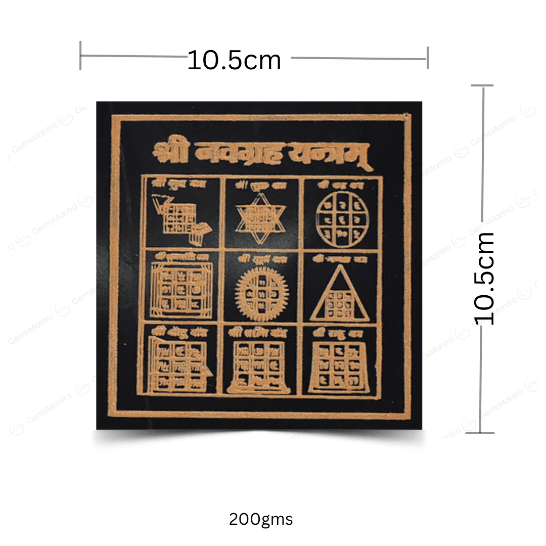 Black Agate Navgrah Yantra Plate - Image 3