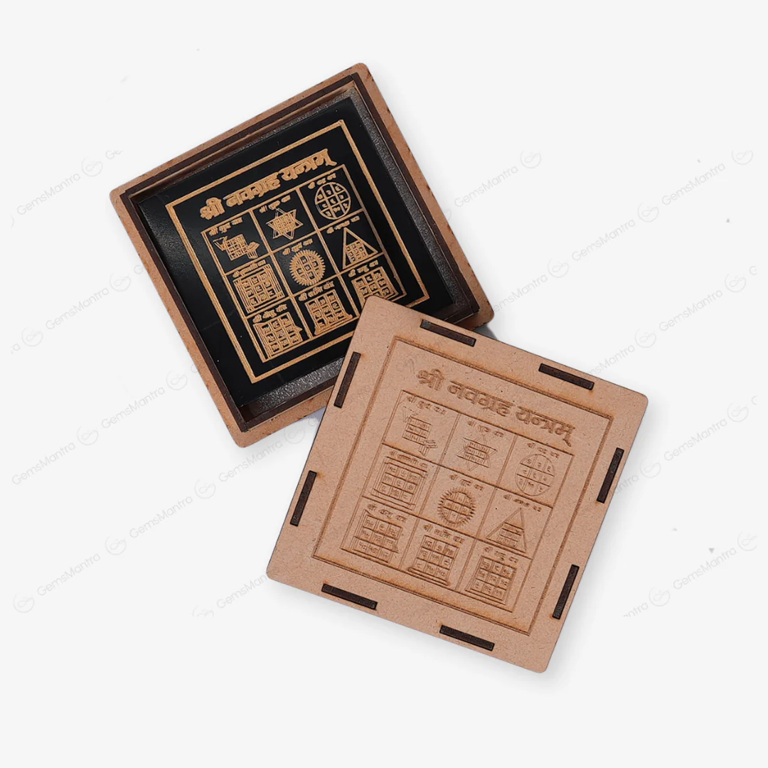 Black Agate Navgrah Yantra Plate - Image 4