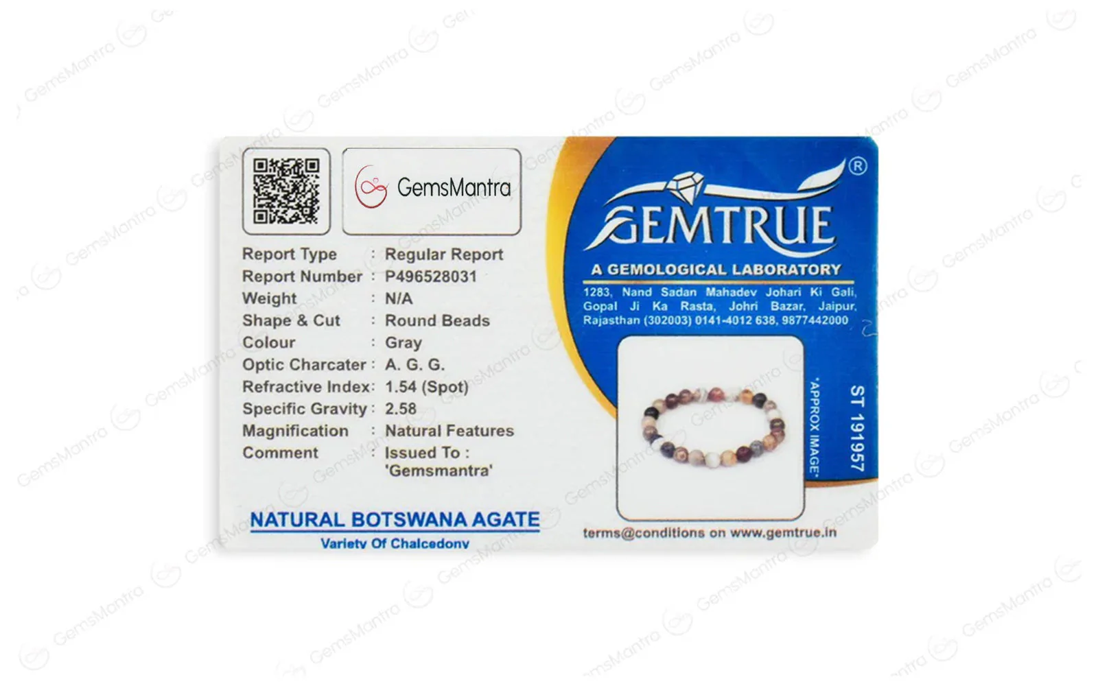 Original Botswana Agate Bracelet with Certificate - Image 4