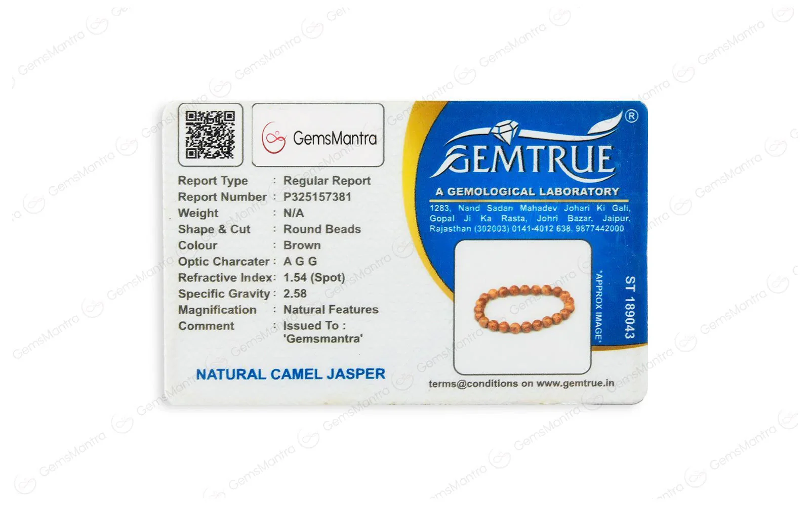 Original Camel Jasper Bracelet with Certificate - Image 4