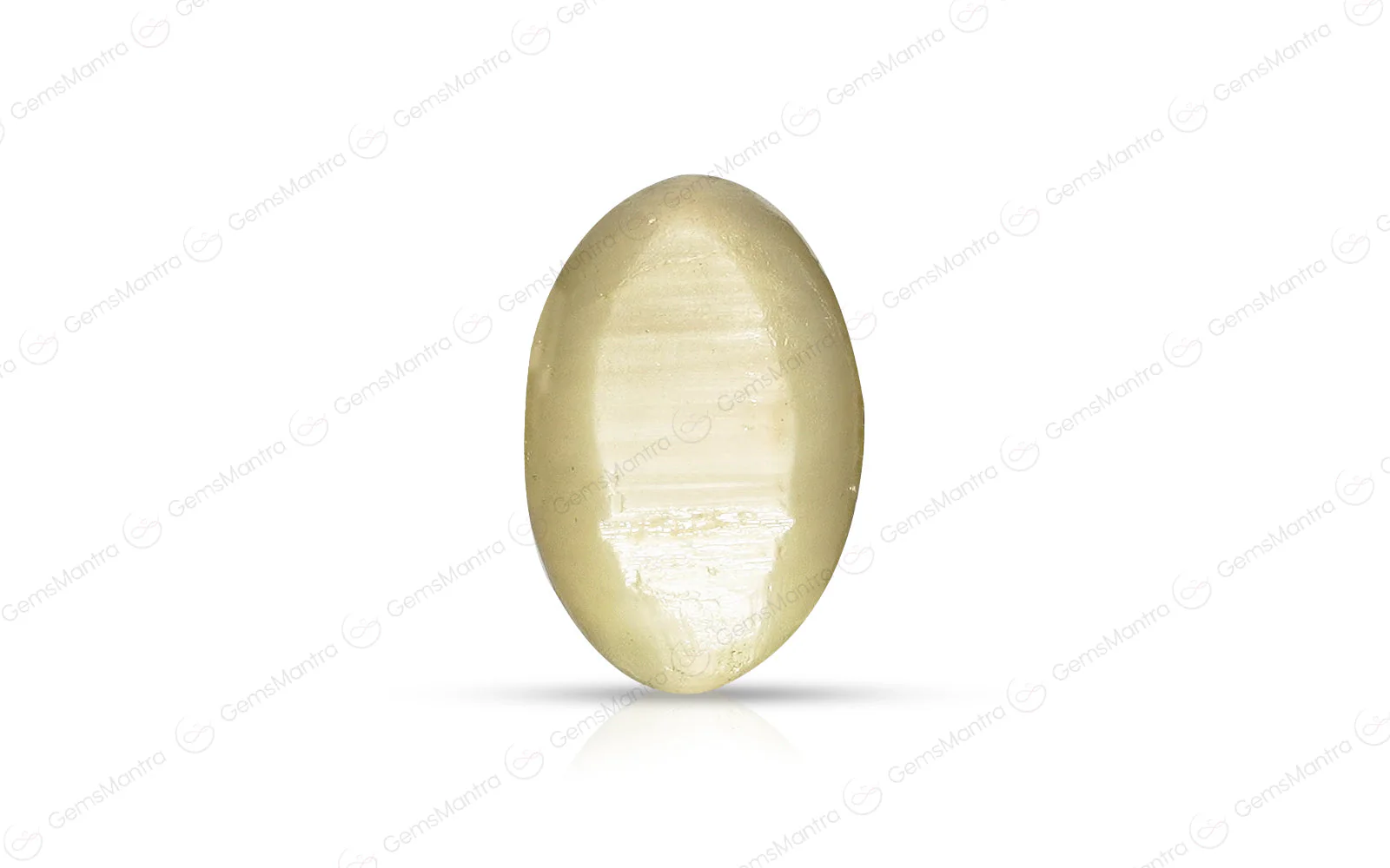 Cats Eye Quartz - 5.58 Carats - Image 2
