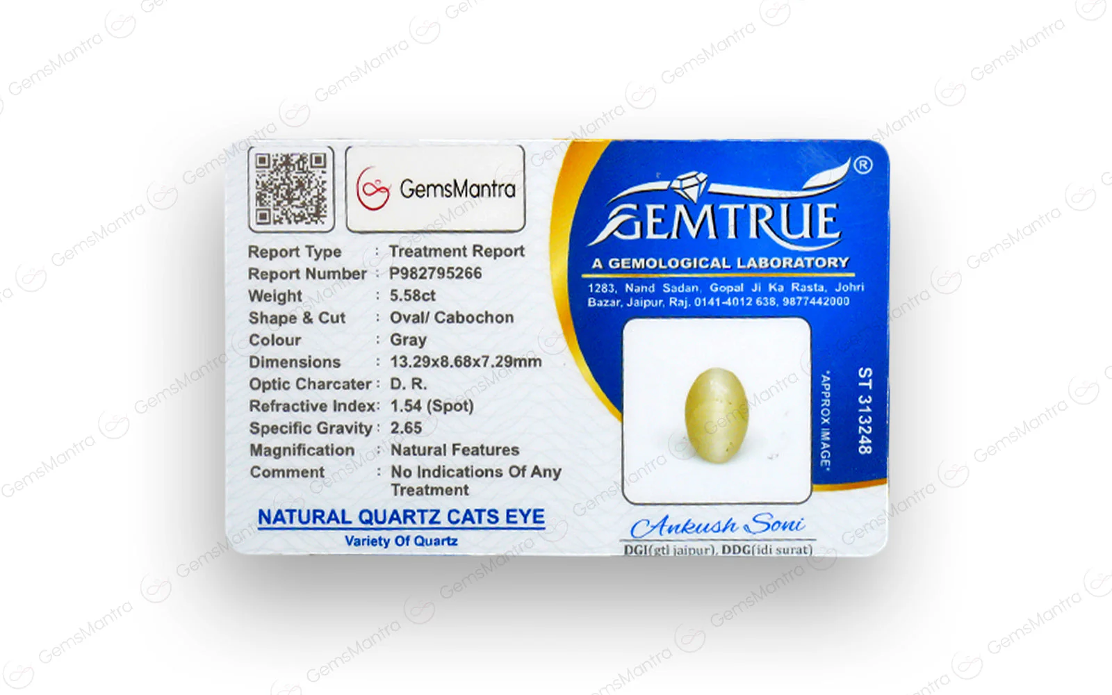 Cats Eye Quartz - 5.58 Carats - Image 4