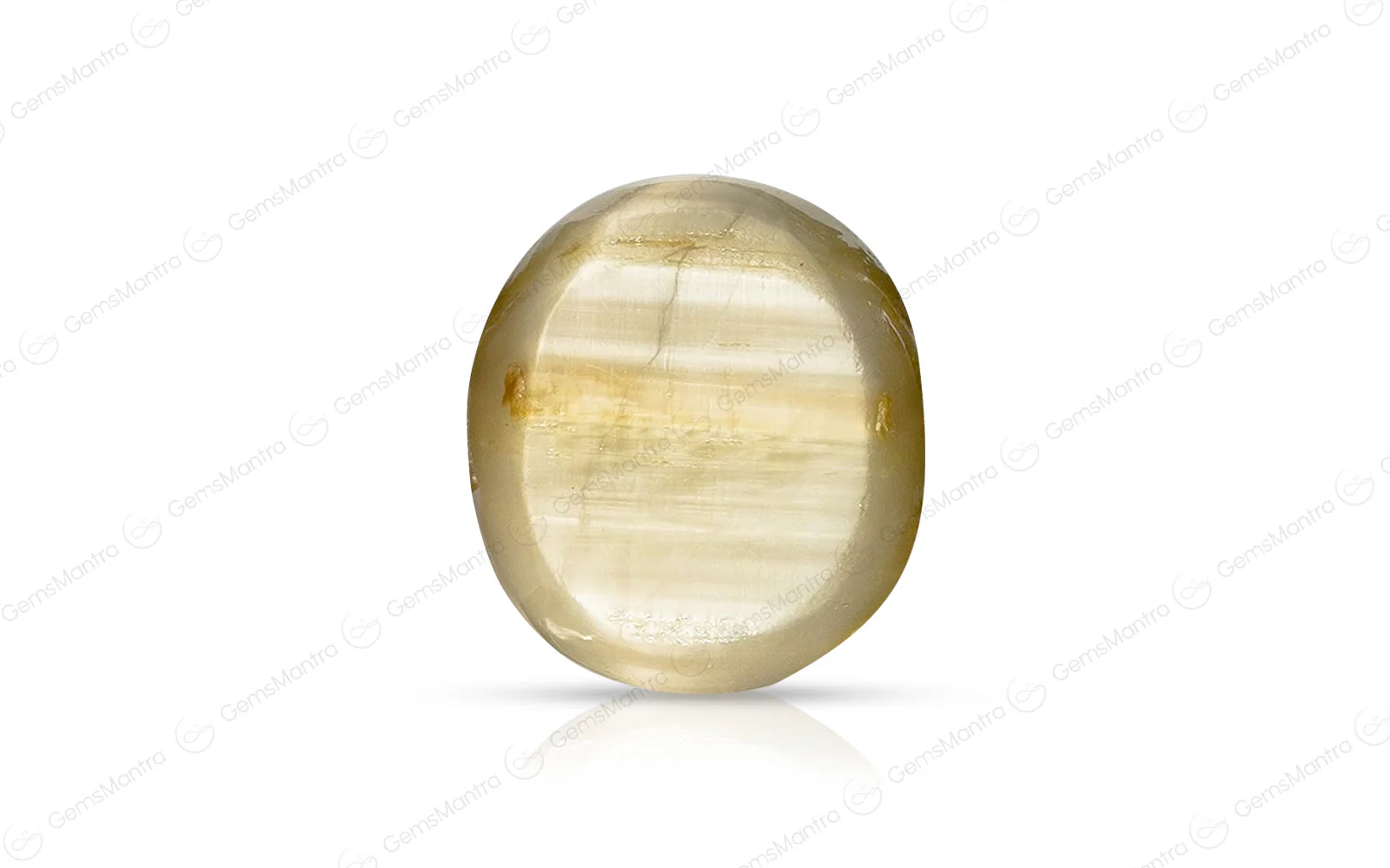 Cats Eye Quartz - 8.35 Carats - Image 2