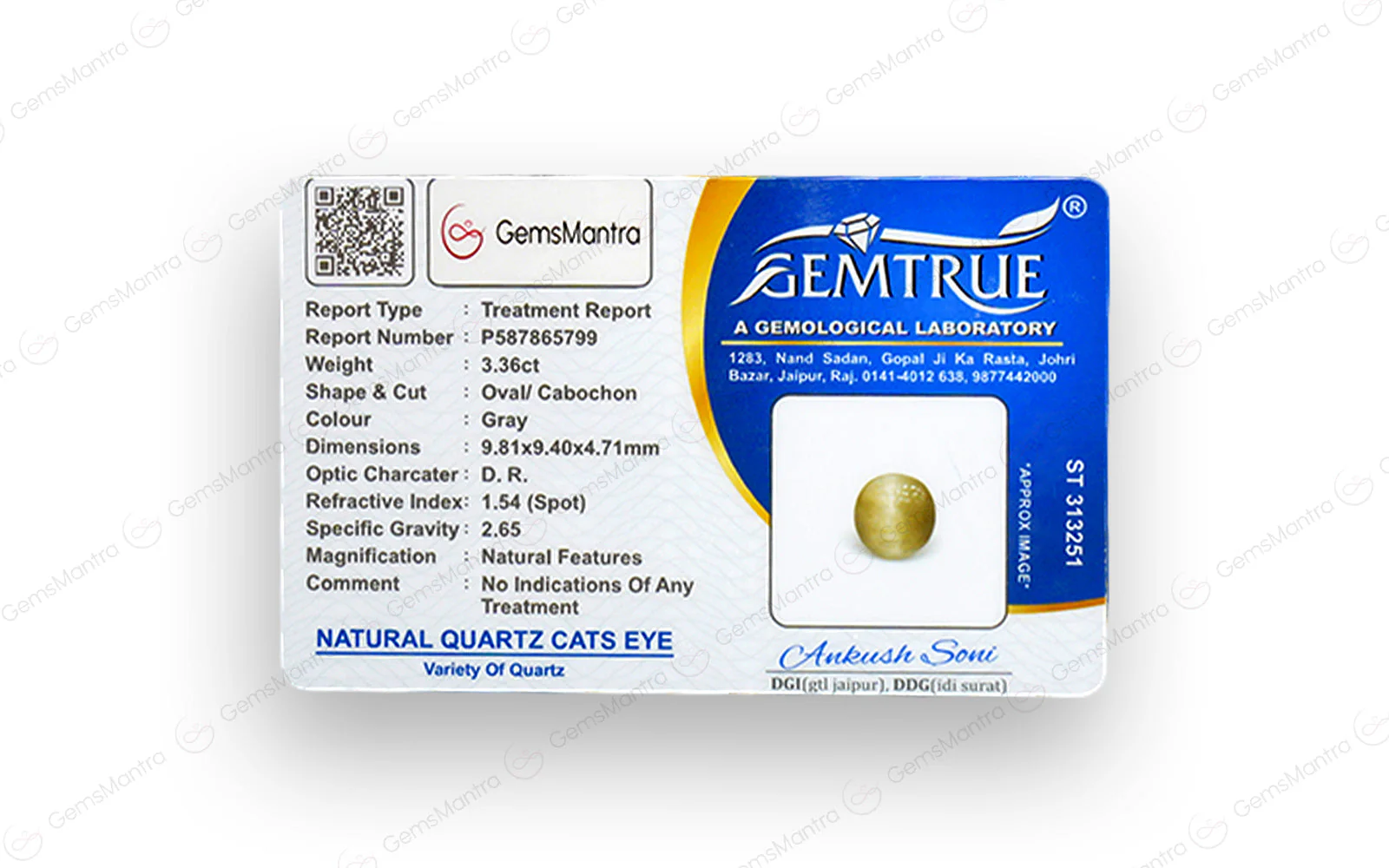 Cats Eye Quartz - 3.36 Carats - Image 4