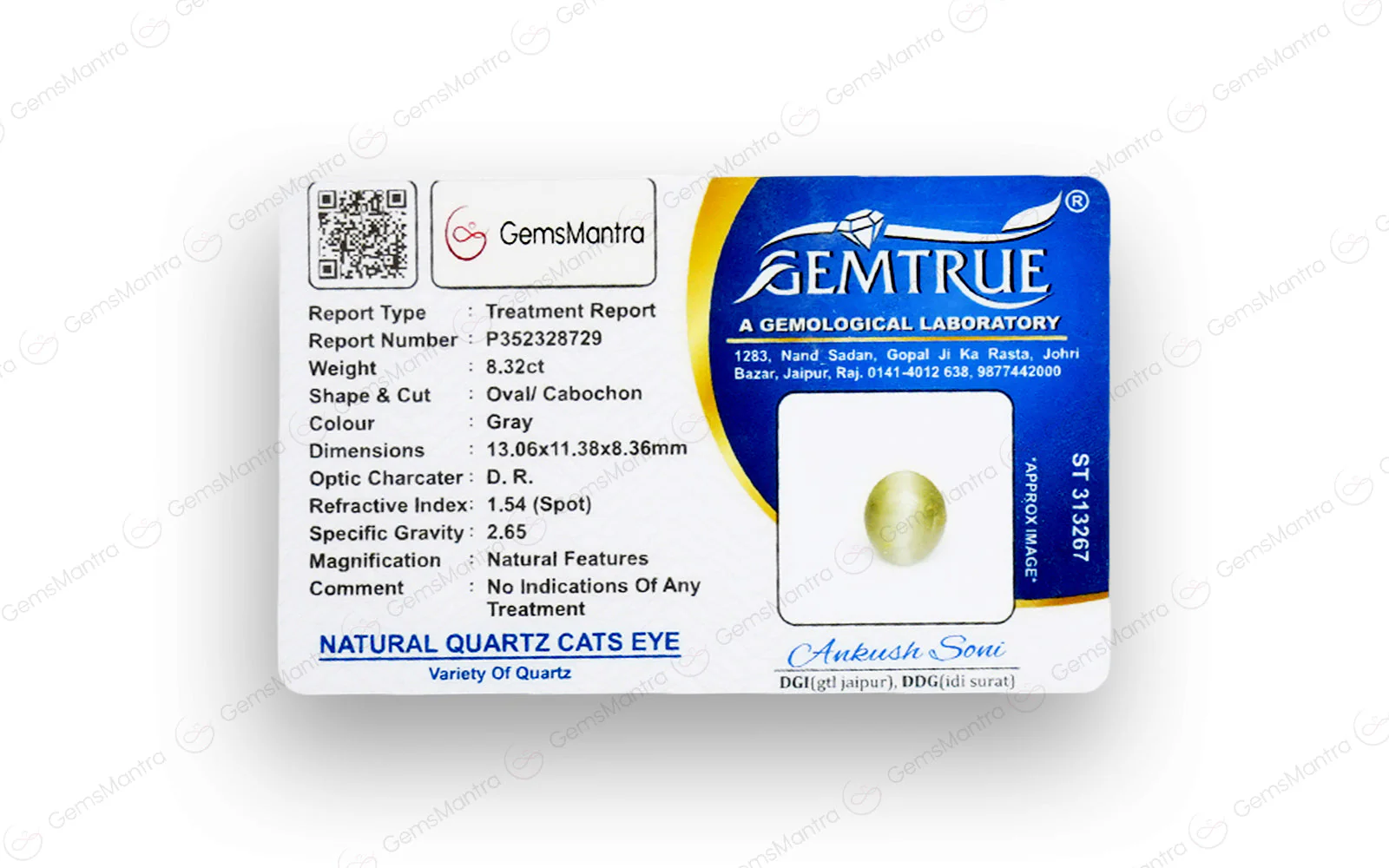 Cats Eye Quartz - 8.32 Carats - Image 4