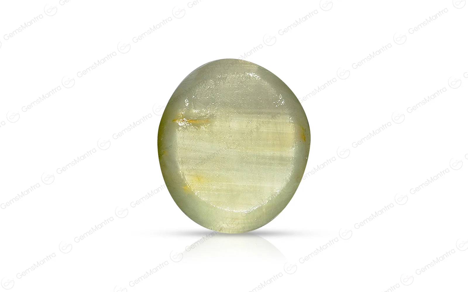 Cats Eye Quartz - 7.64 Carats - Image 2