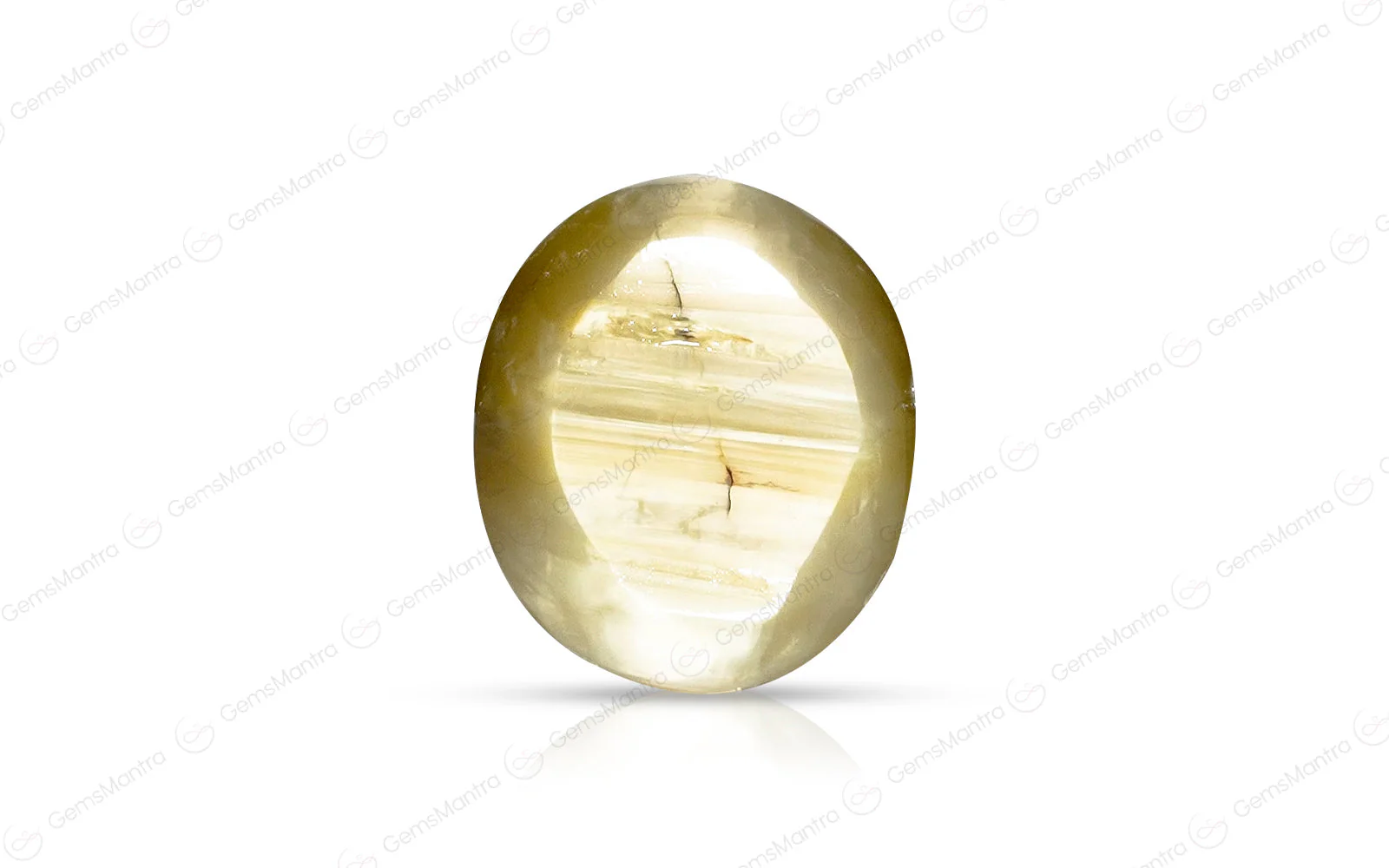 Cats Eye Quartz - 8.7 Carats - Image 2