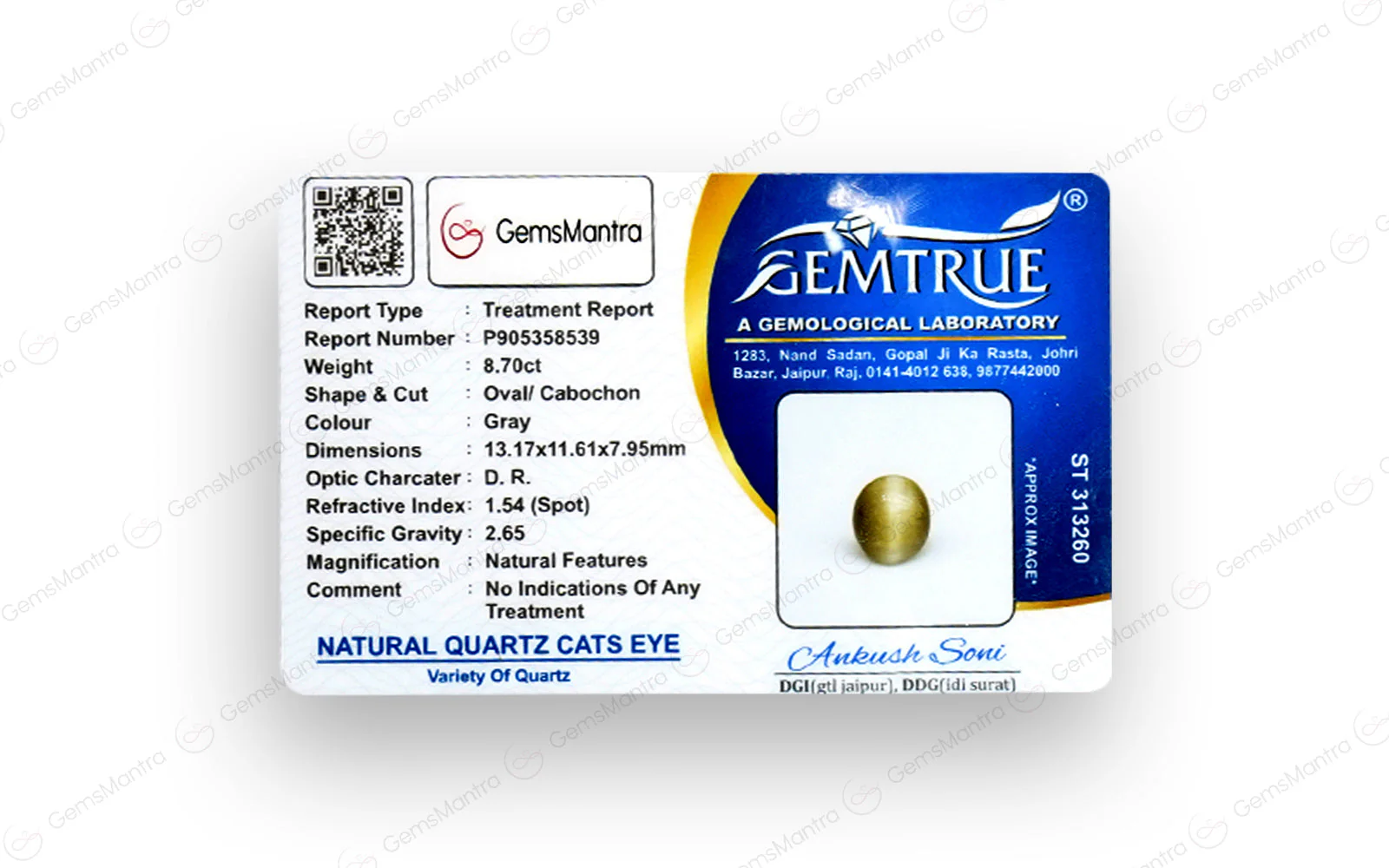 Cats Eye Quartz - 8.7 Carats - Image 4