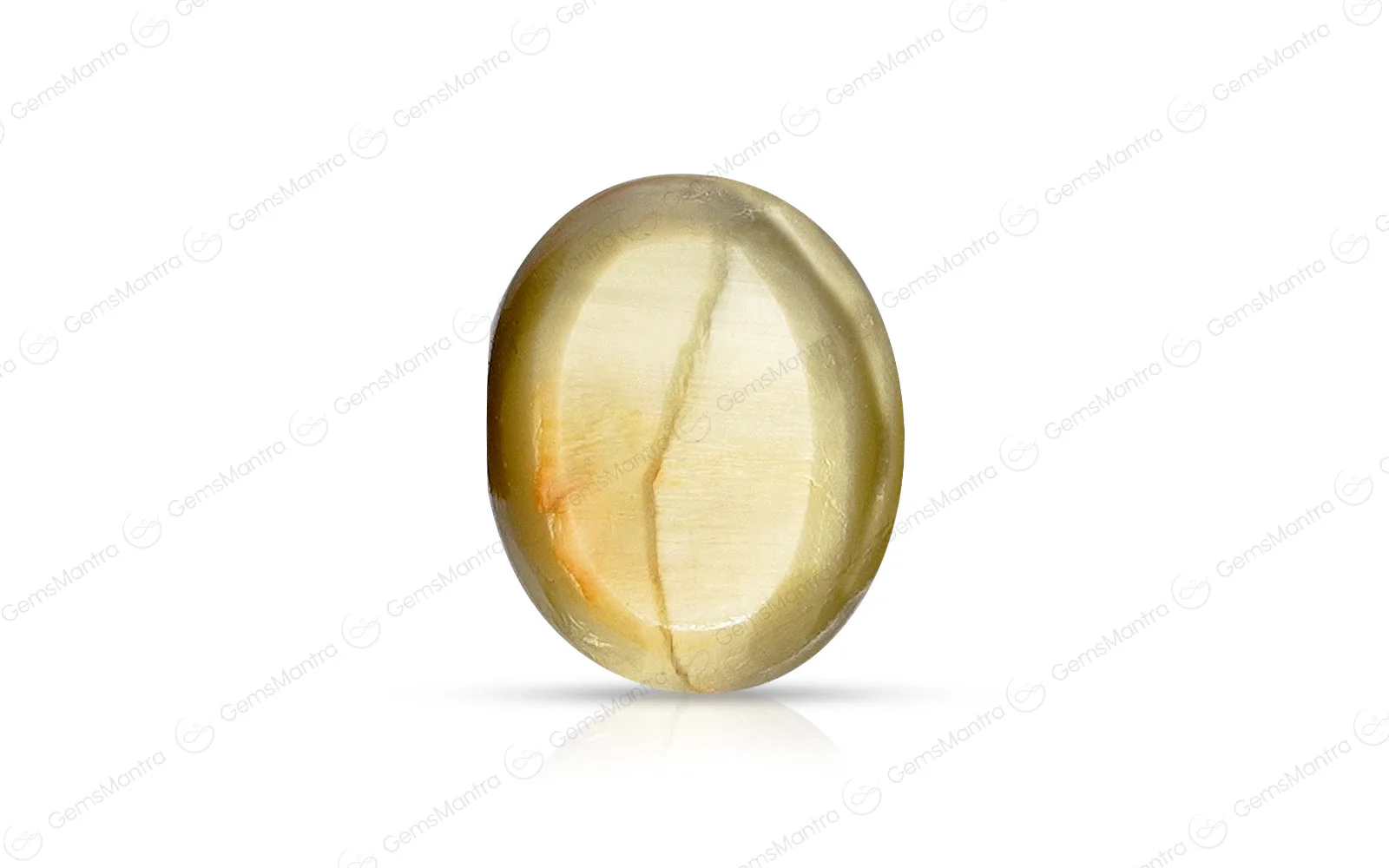 Cats Eye Quartz - 5.27 Carats - Image 2