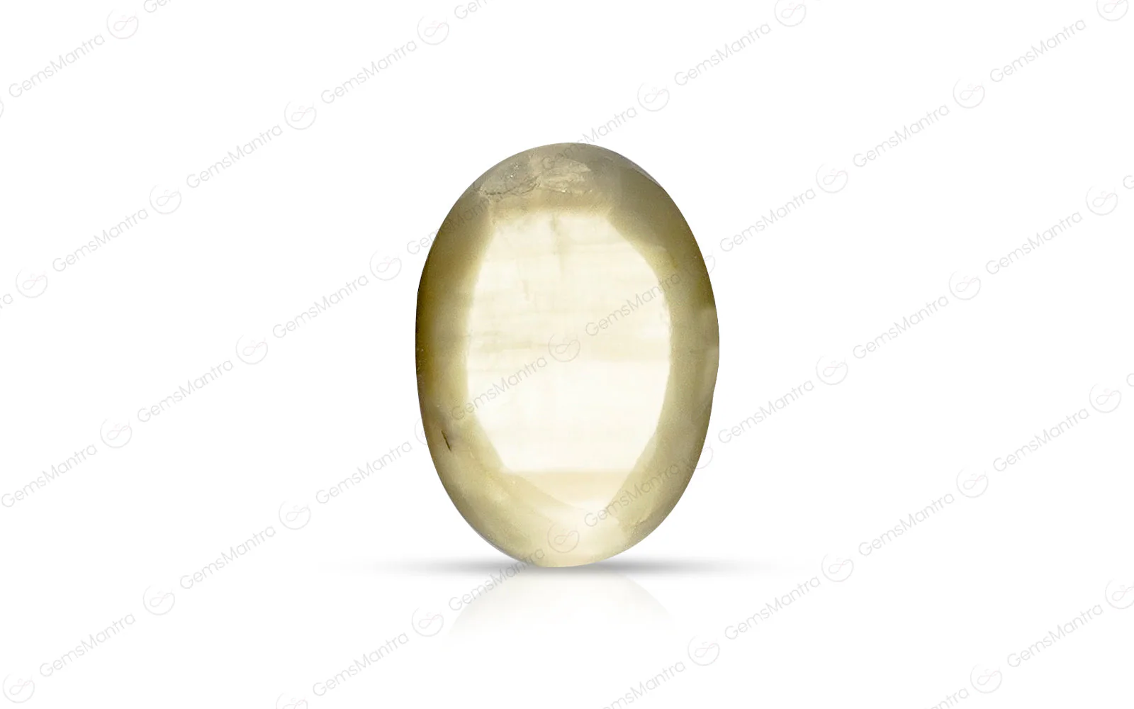 Cats Eye Quartz - 6.43 Carats - Image 2