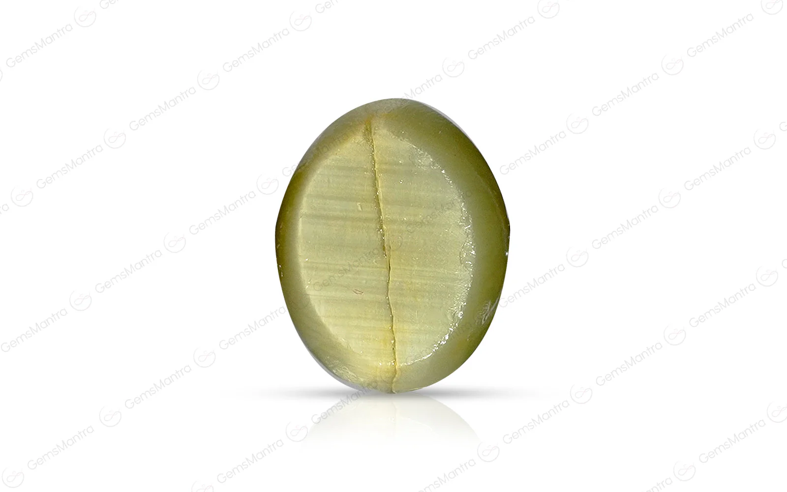 Cats Eye Quartz - 7.39 Carats - Image 2
