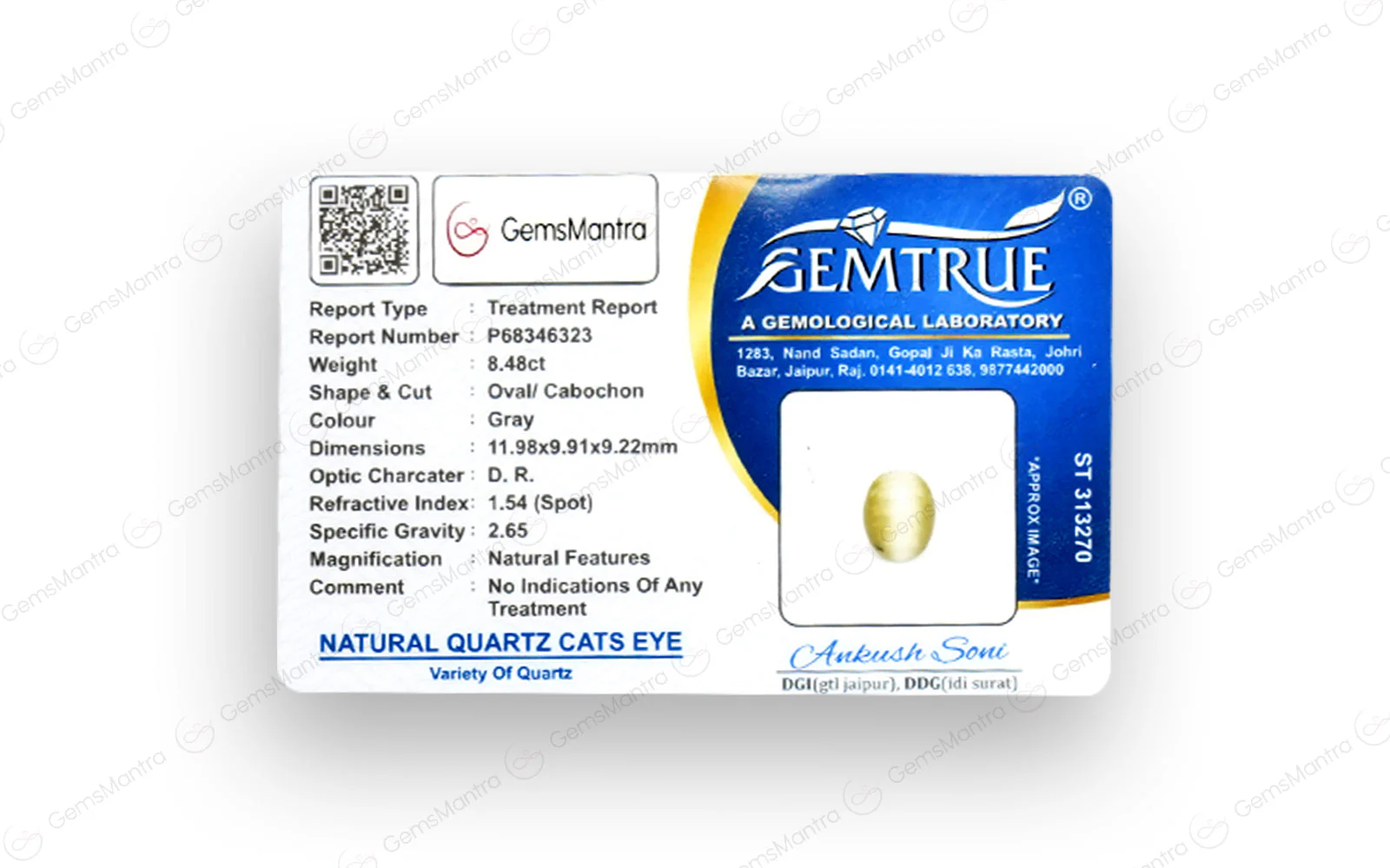 Cats Eye Quartz - 8.48 Carats - Image 4