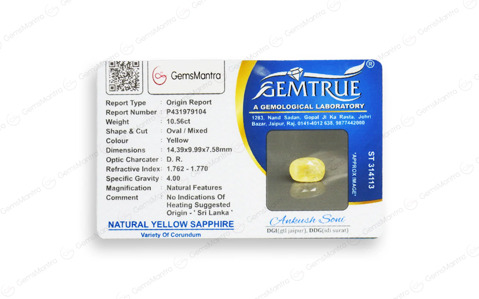 Ceylon Yellow Sapphire - 10.56 Carats - Image 4