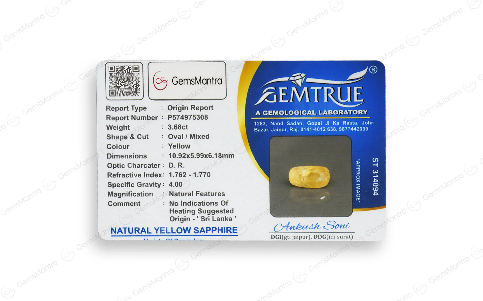 Ceylon Yellow Sapphire - 3.68 Carats - Image 4