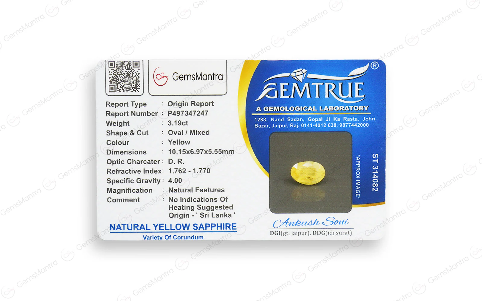 Ceylon Yellow Sapphire - 3.19 Carats - Image 4