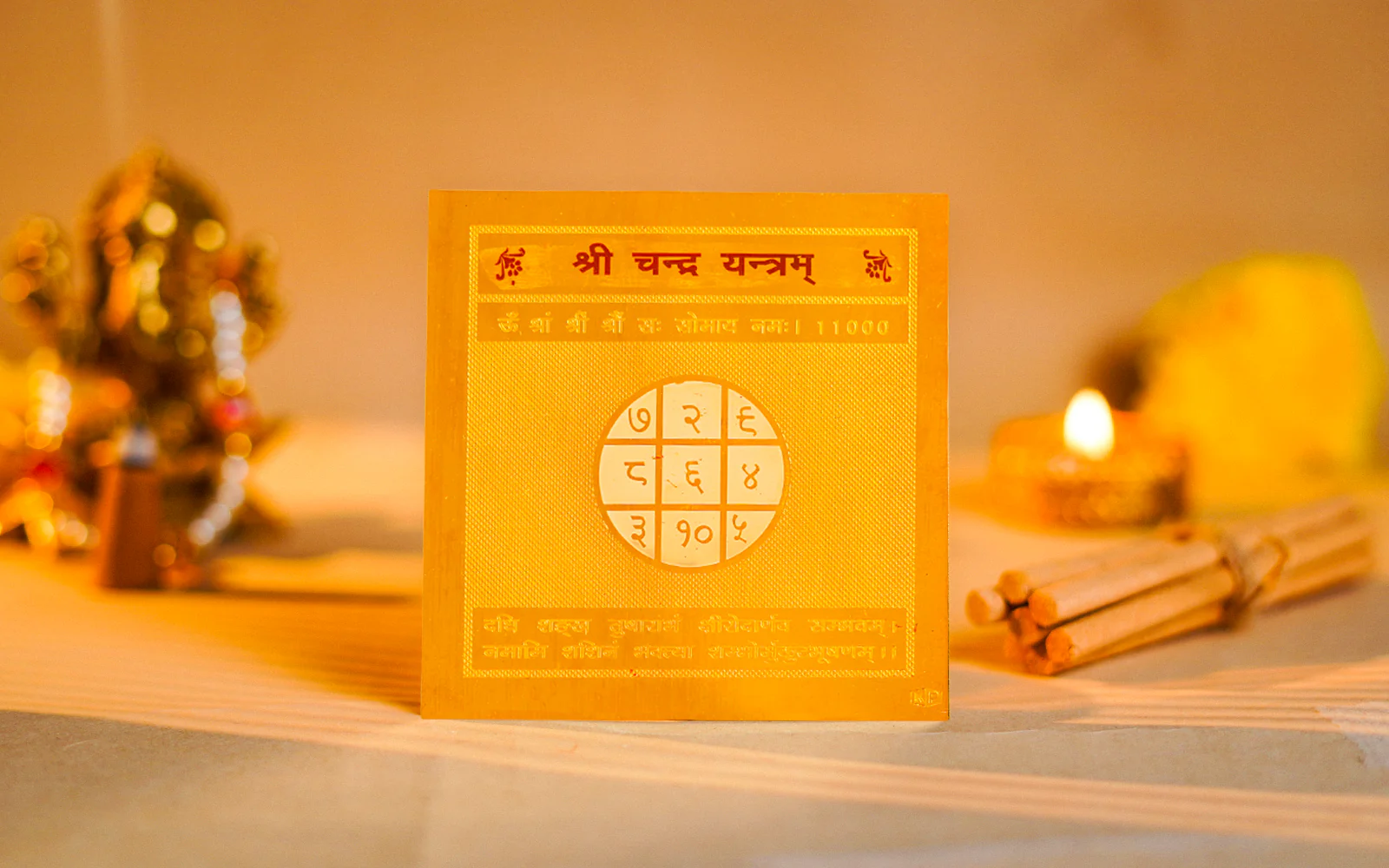 Chandra Yantra - Image 3