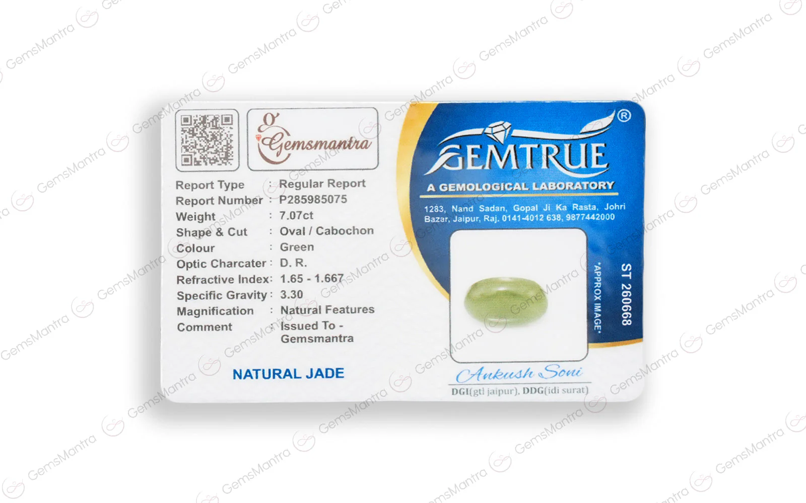 Green Jade - 7.07 Carats - Image 4