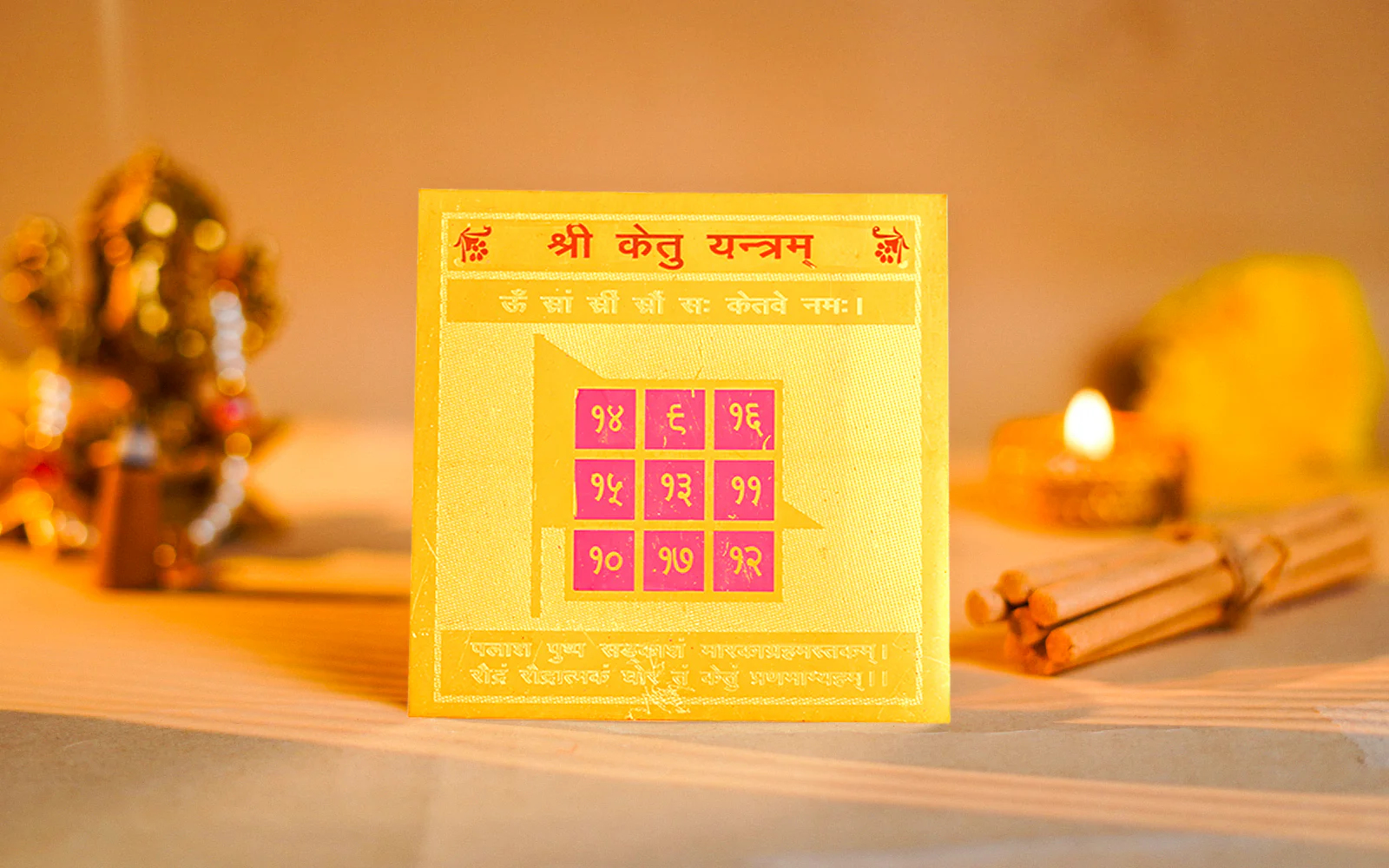 Ketu Yantra - Image 3
