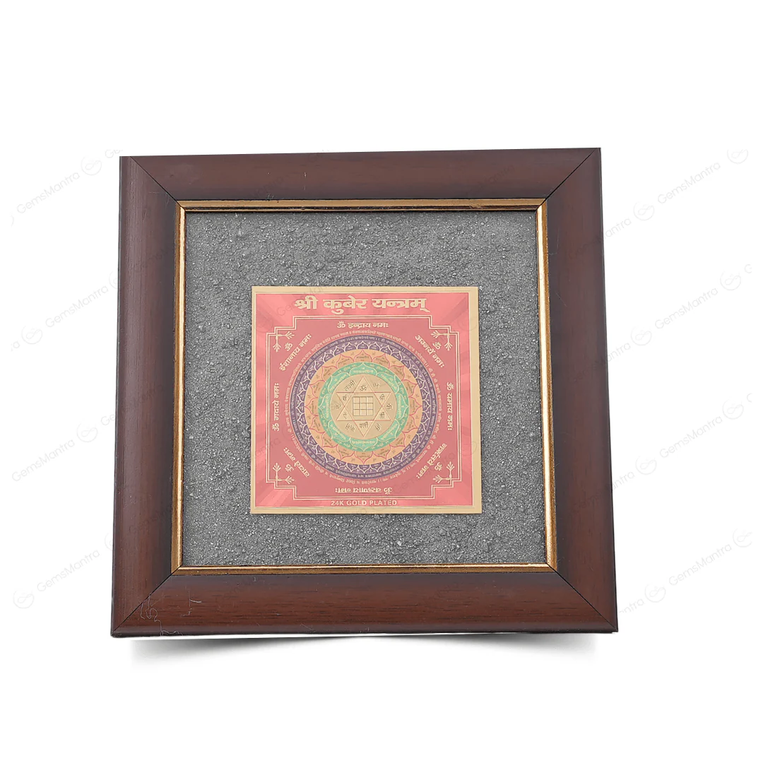 Kuber Yantra Pyrite Dust Frame - Image 4