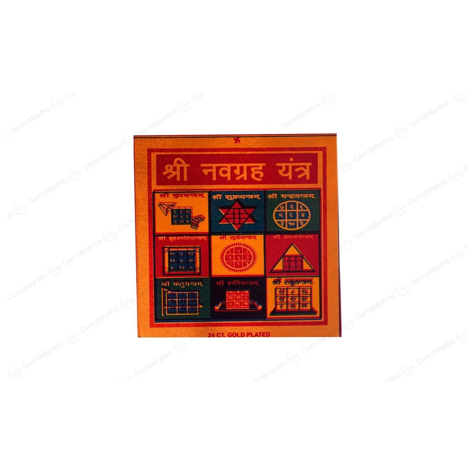 Navgrah Dosh Yantra - Image 3