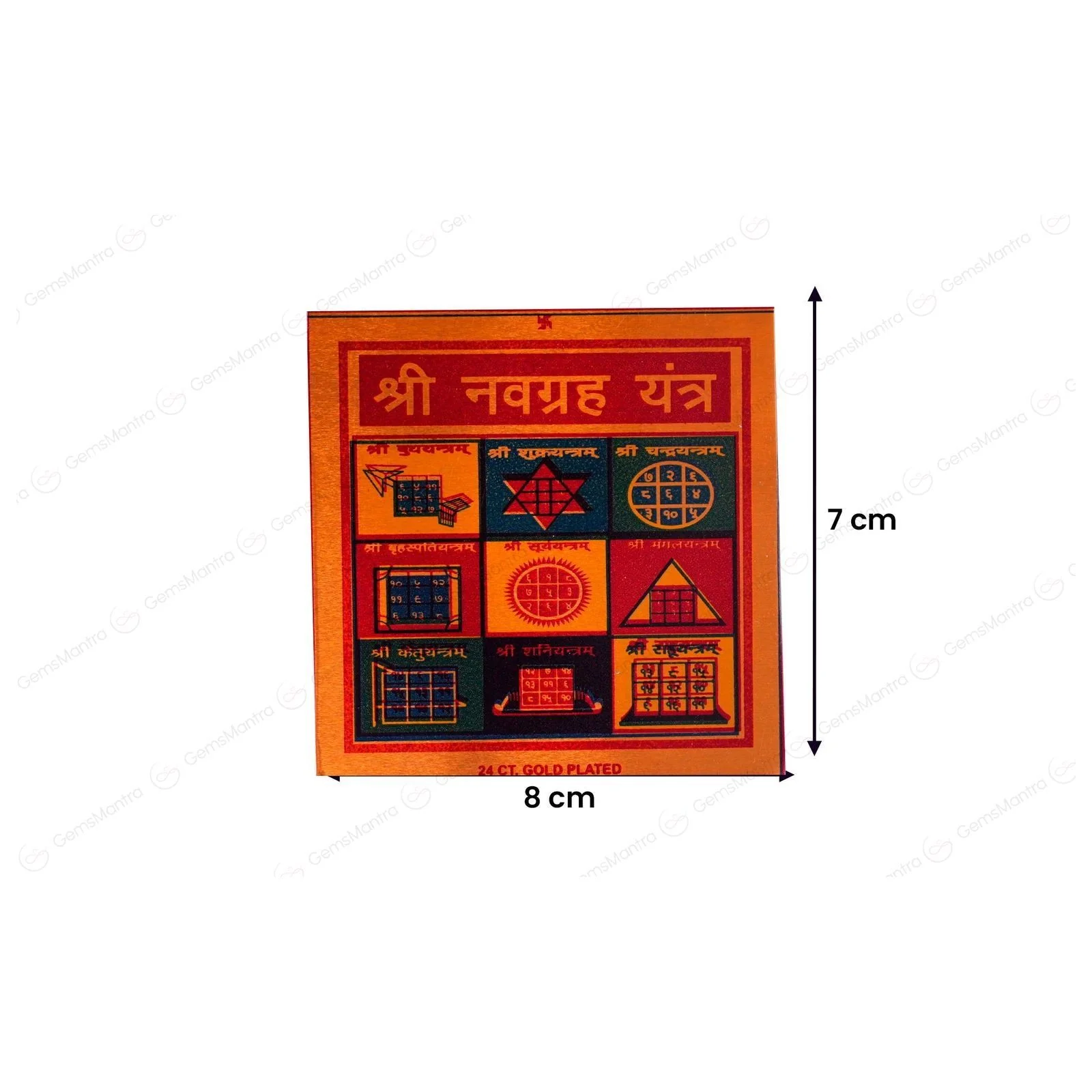 Navgrah Dosh Yantra - Image 4