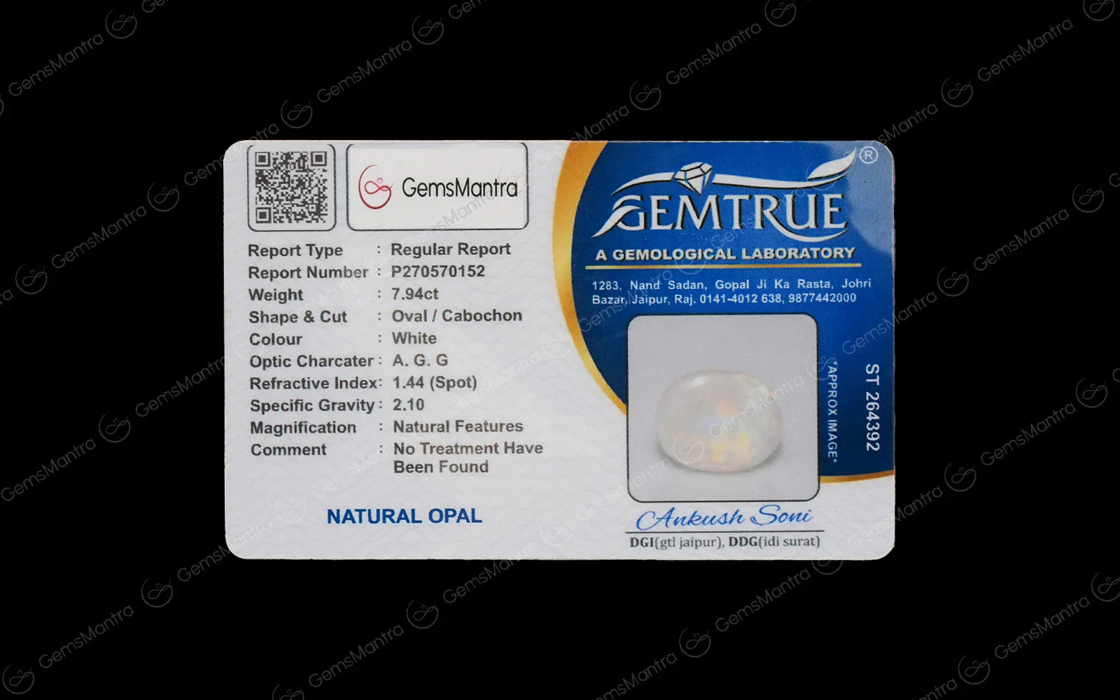 Opal - 7.94 Carats - Image 4