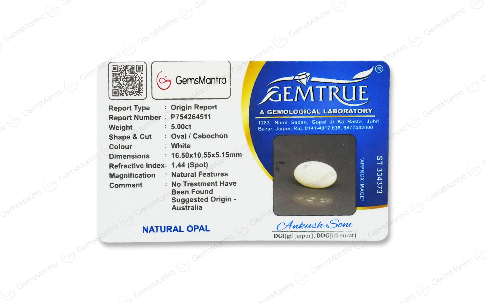 Opal - 5 Carats - Image 4