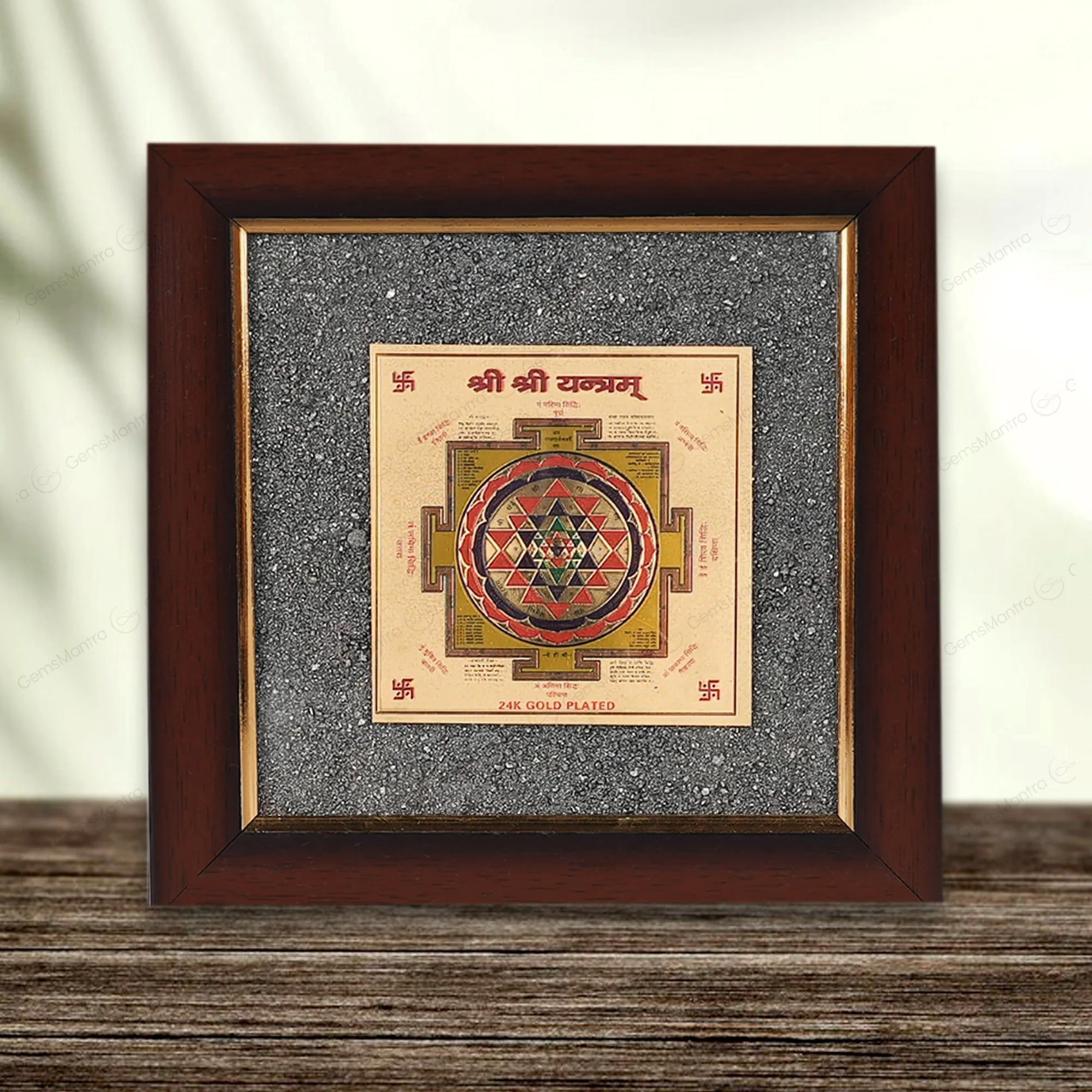 Shree Pyrite Yantra +Sampoorna Laxmi Ganesh PyriteÂ Yantra DustÂ Frame - Image 5