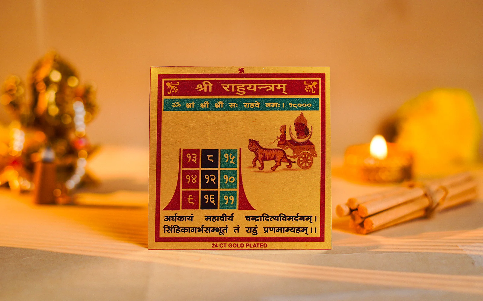 Rahu Yantra - Image 3