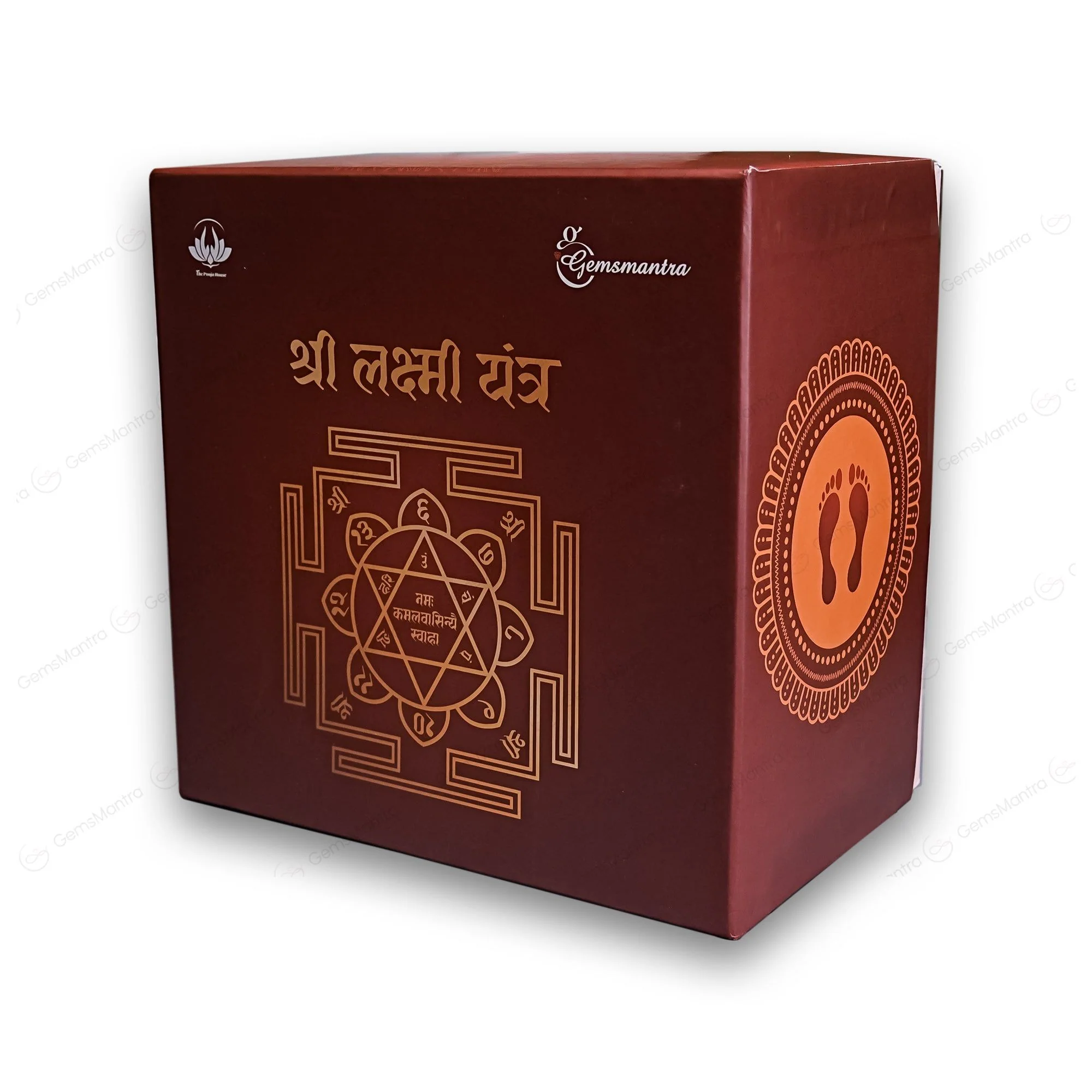 Shree Laxmi Yantra - 3D - Image 7