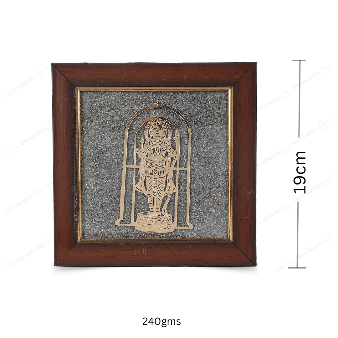 Shri Ram Lalla Pyrite Dust Frame - Image 3