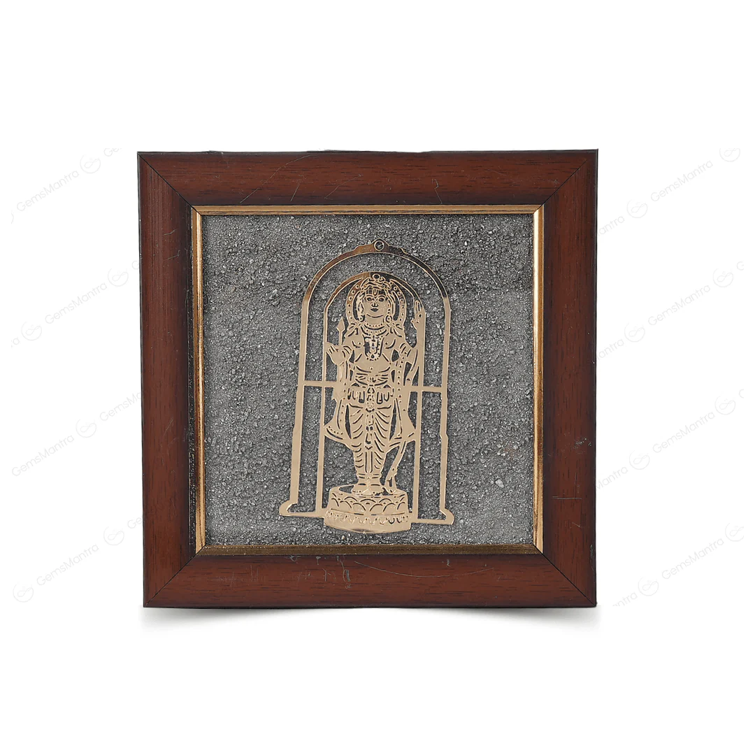 Shri Ram Lalla Pyrite Dust Frame - Image 4