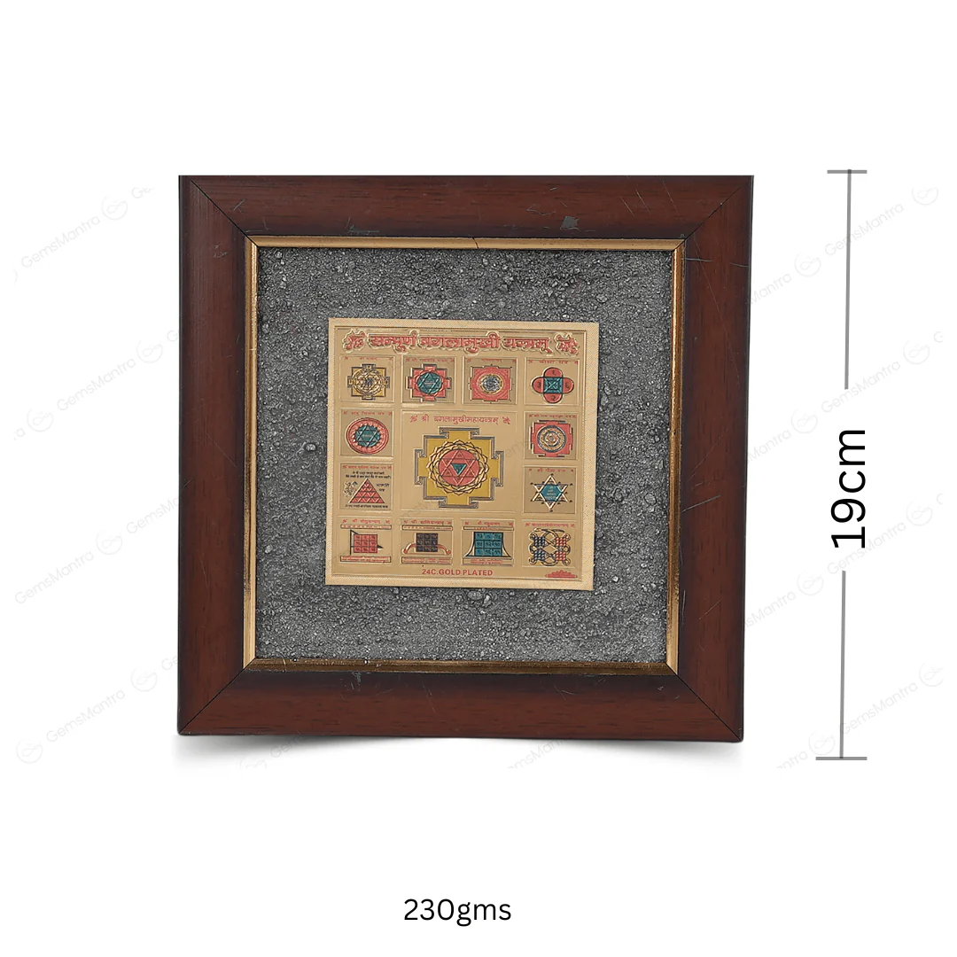 Shri Sampoorna Baglamukhi Yantra Pyrite Dust Frame - Image 3