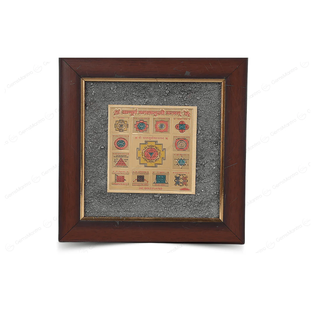 Shri Sampoorna Baglamukhi Yantra Pyrite Dust Frame - Image 4