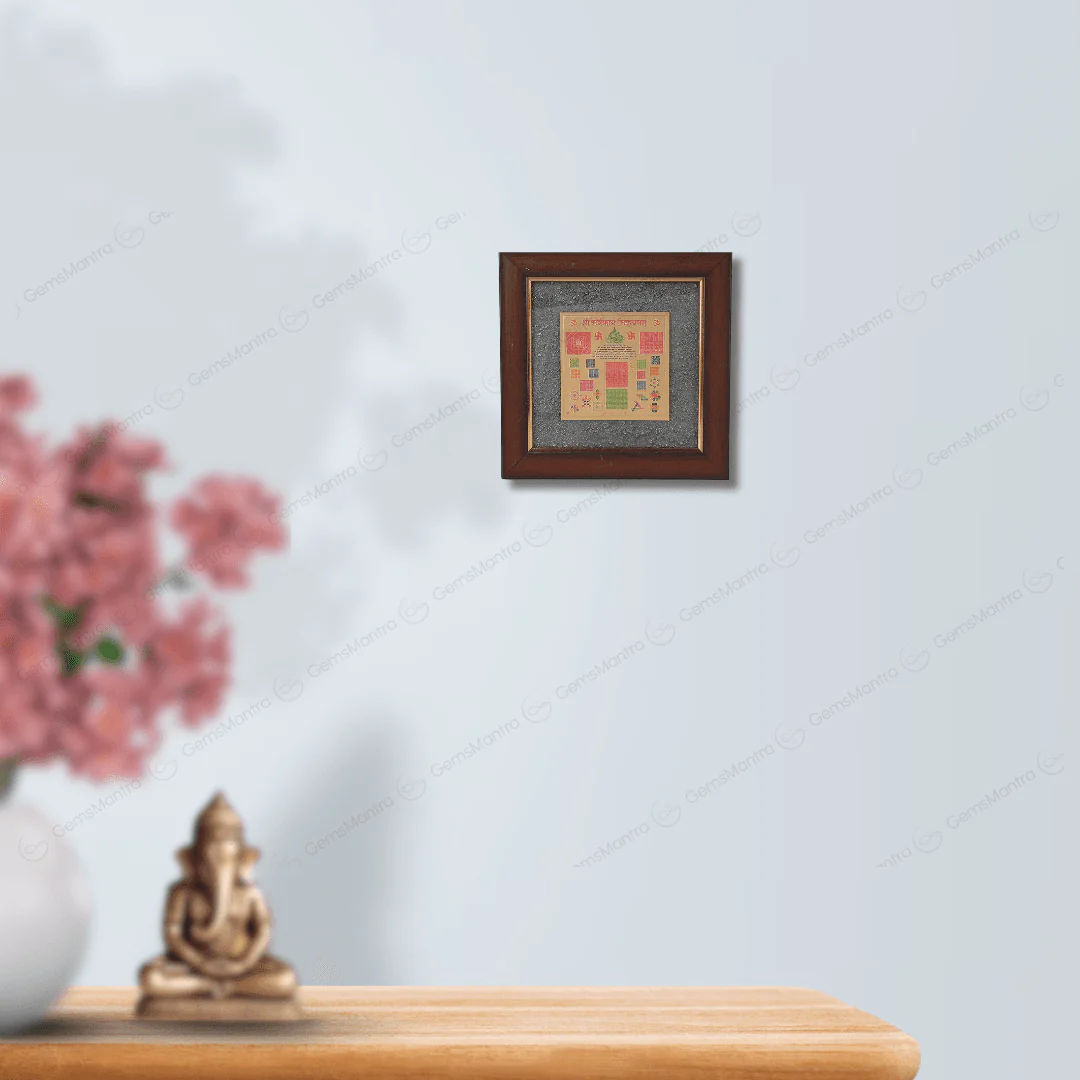 Shri Sarva Karya Siddhi Yantra Pyrite Dust Frame - Image 2