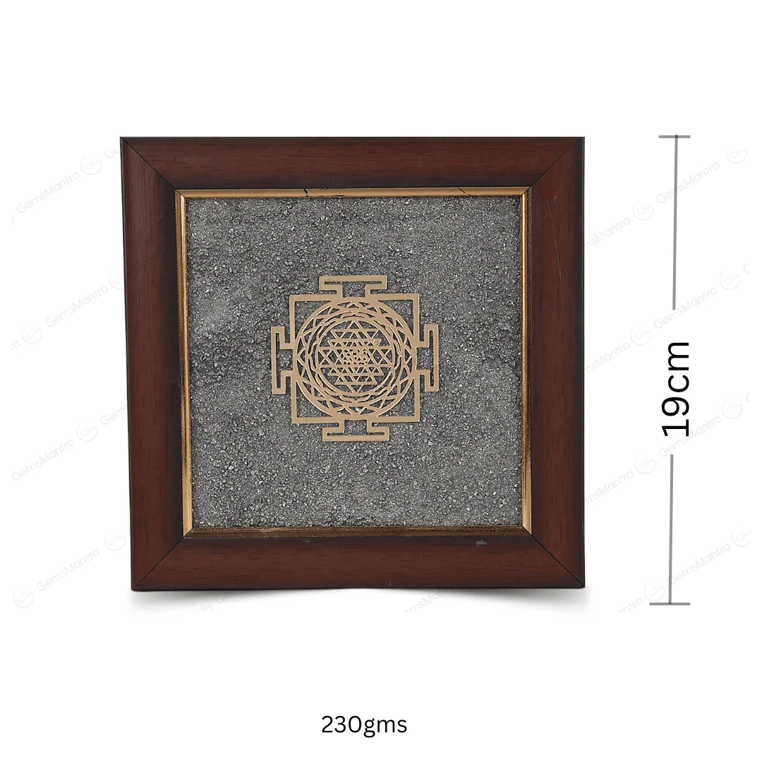 Shri Yantra Pyrite Dust Frame - Image 3