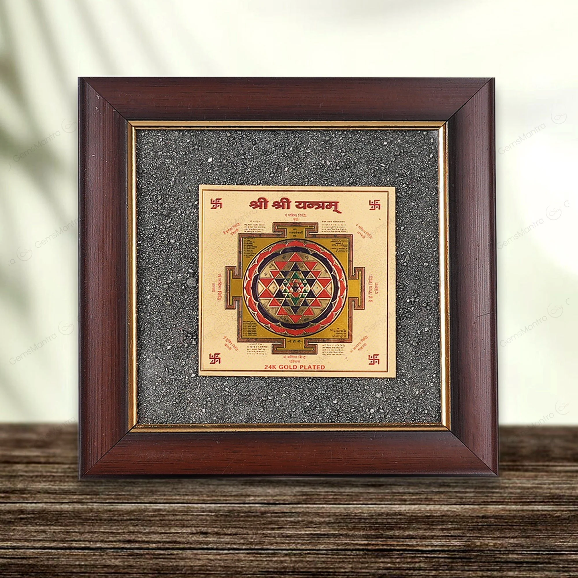 Shri Yantra Pyrite Dust Frame - Image 3