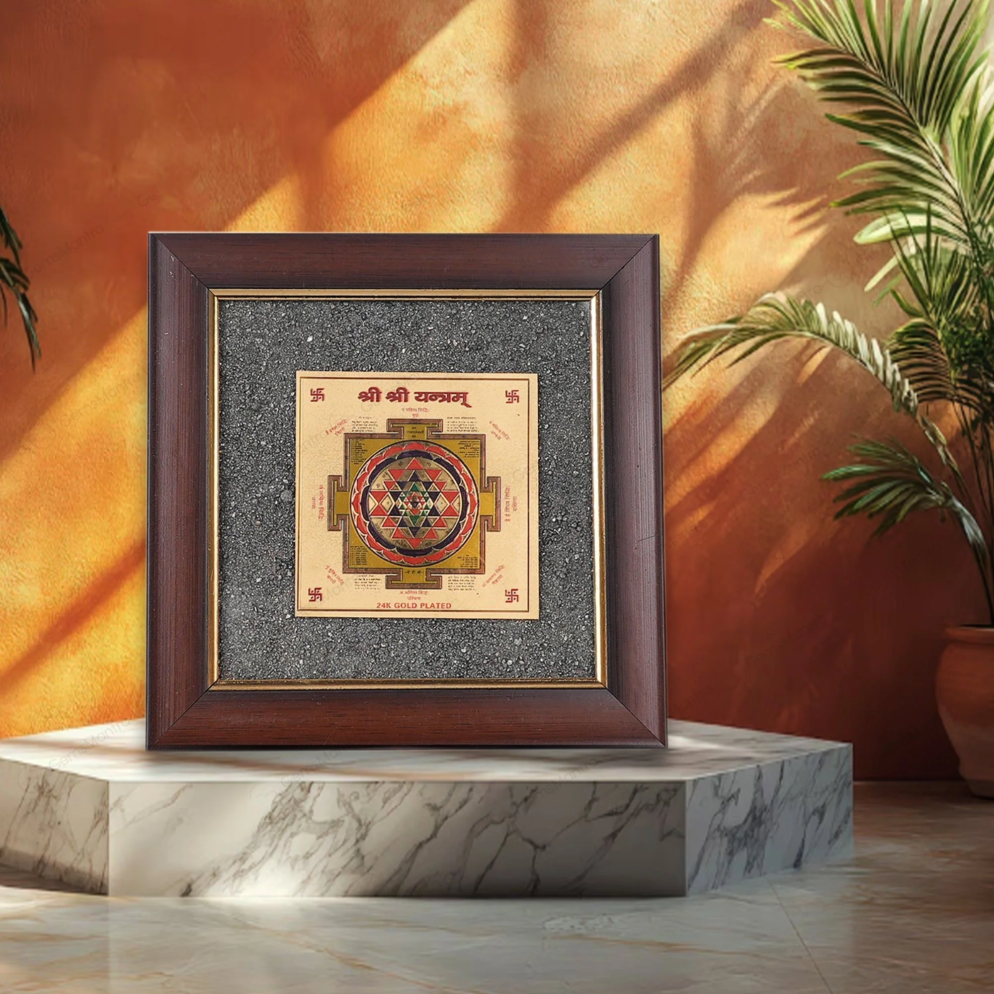 Shri Yantra Pyrite Dust Frame - Image 6