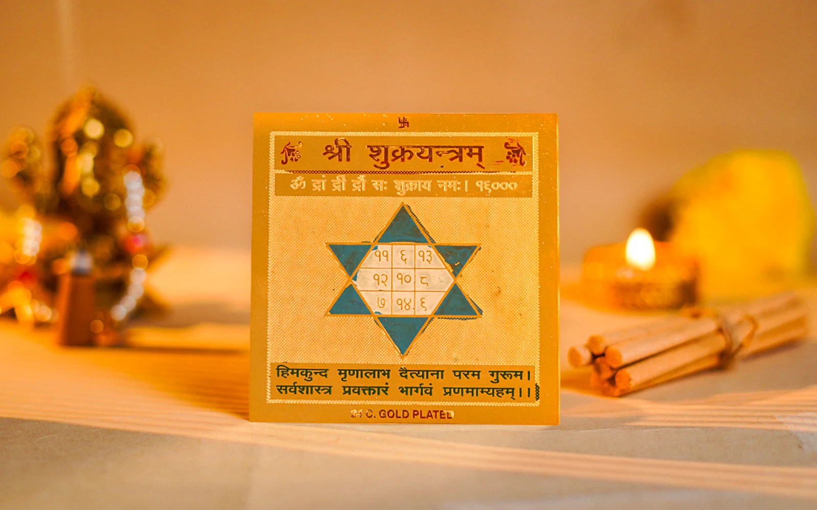 Shukra Yantra - Image 3