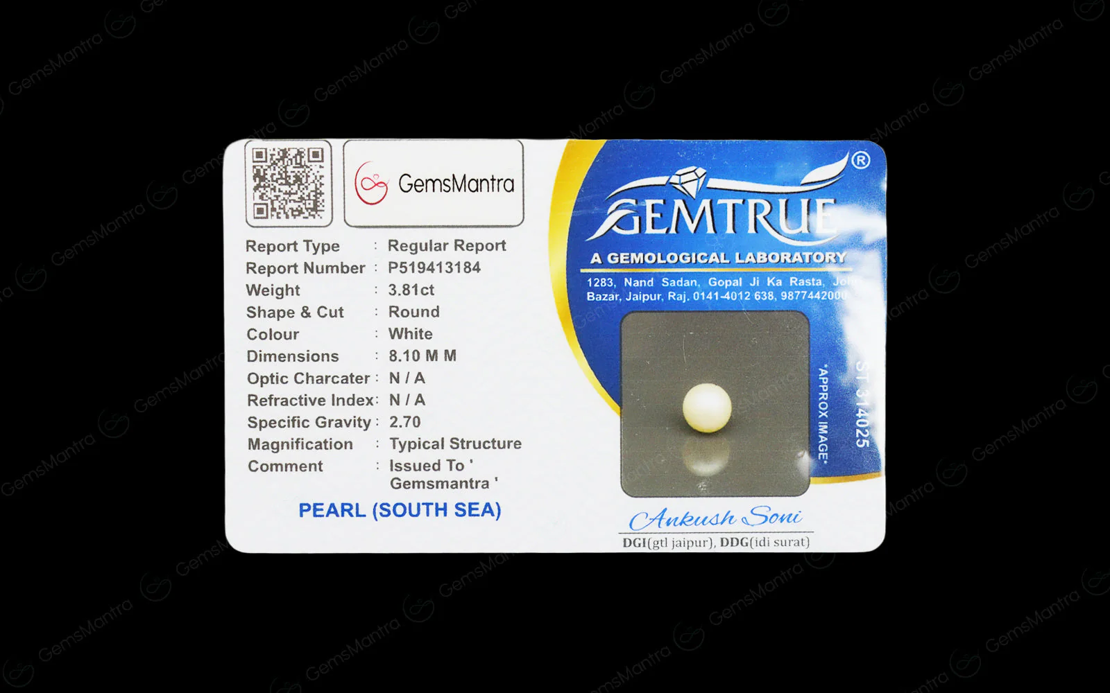South Sea Pearl - 3.81 Carats - Image 4