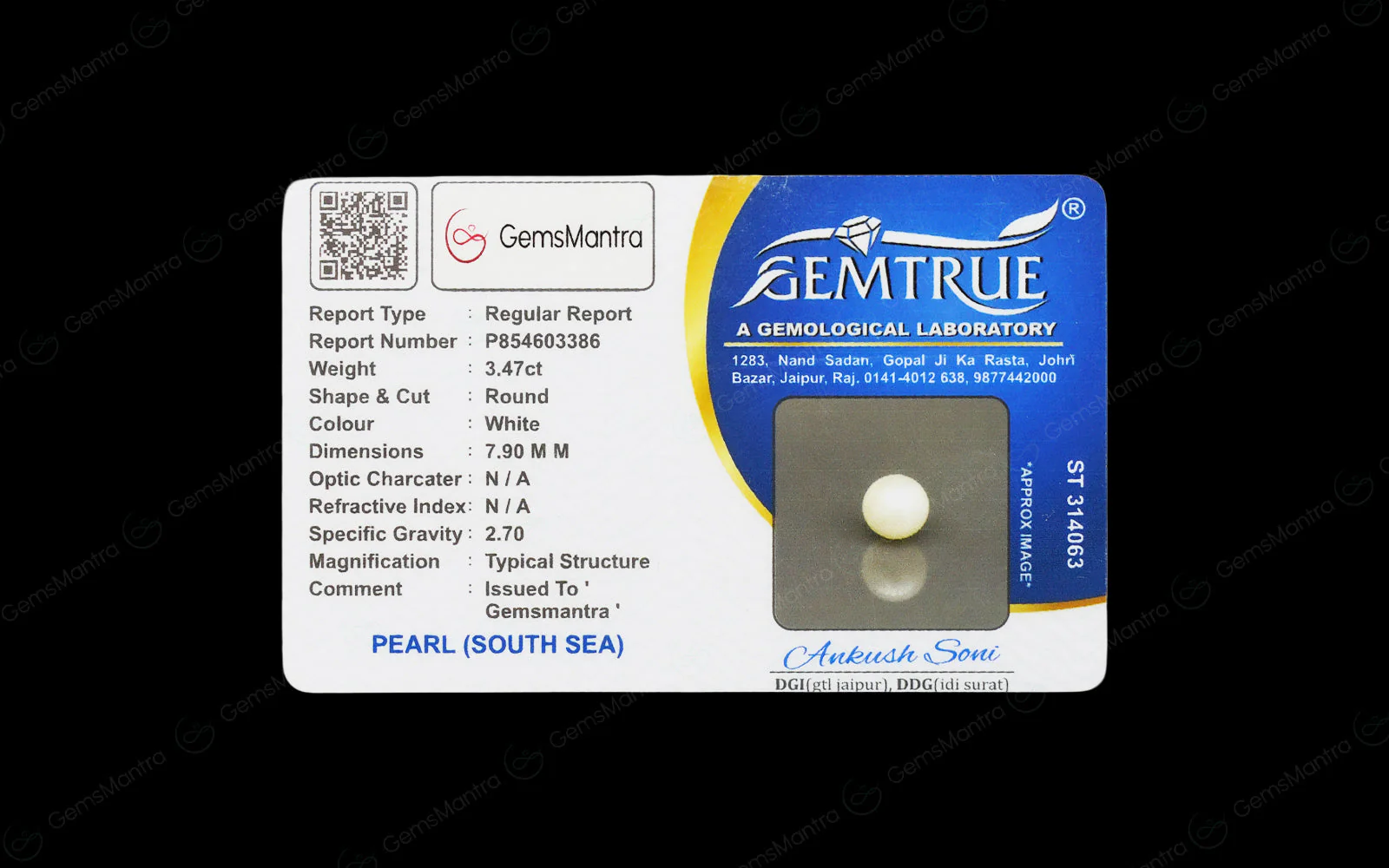 South Sea Pearl - 3.47 Carats - Image 4