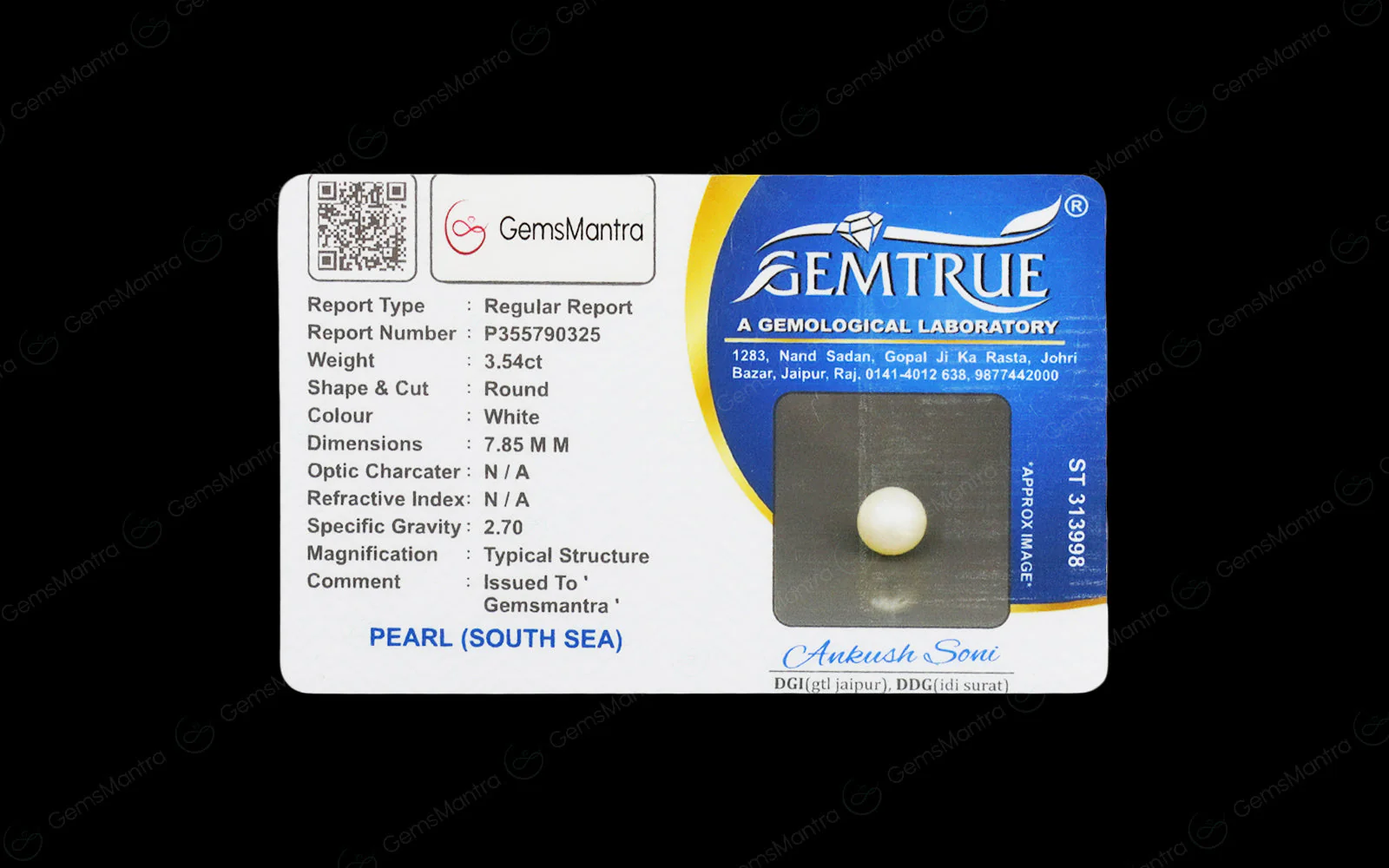 South Sea Pearl - 3.54 Carats - Image 4