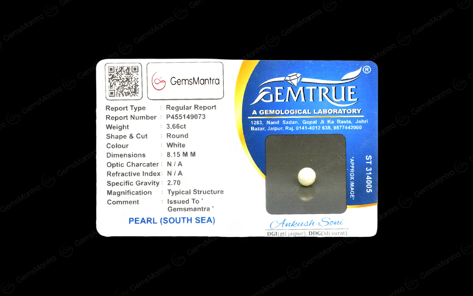 South Sea Pearl - 3.66 Carats - Image 4