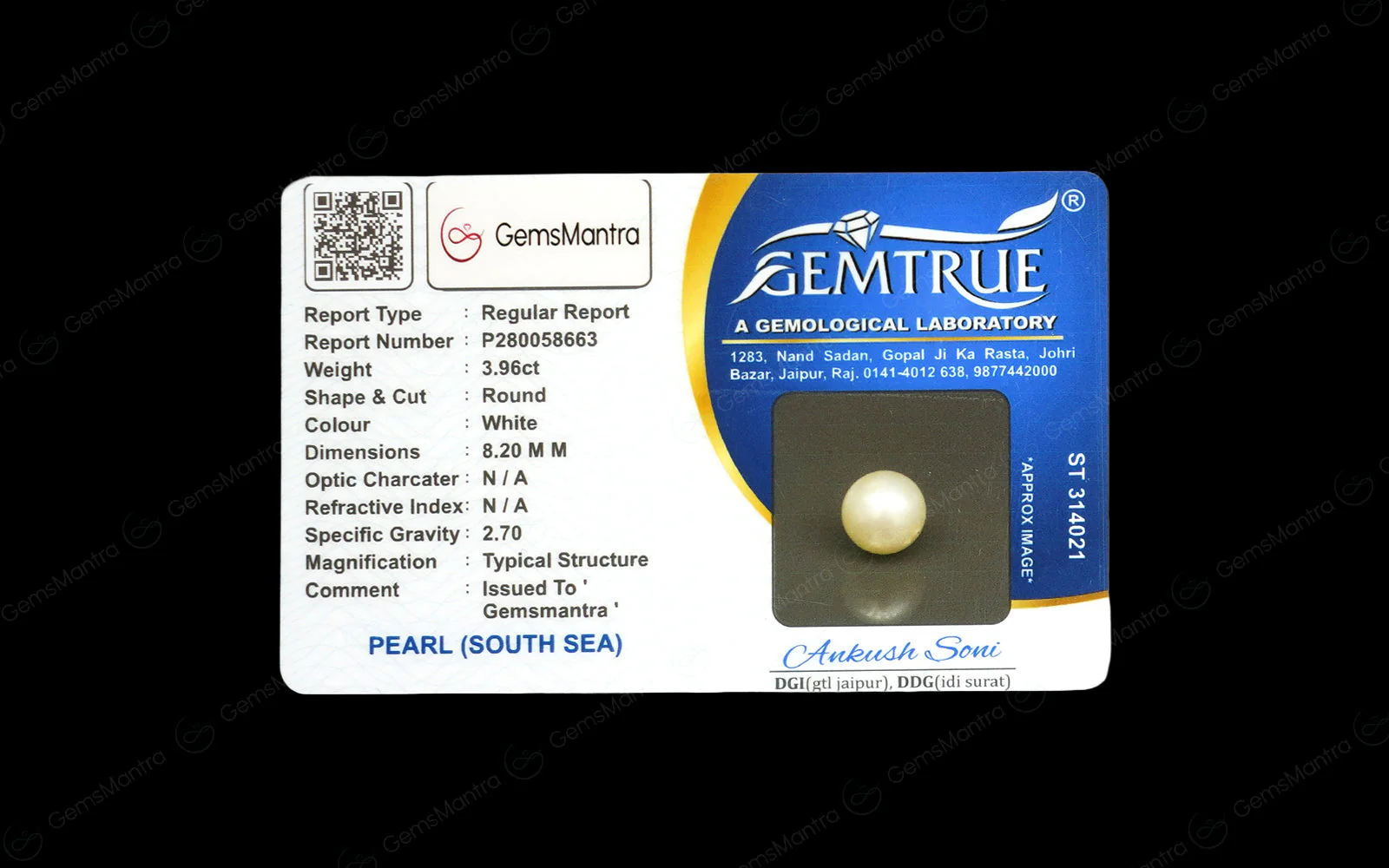 South Sea Pearl - 3.96 Carats - Image 4