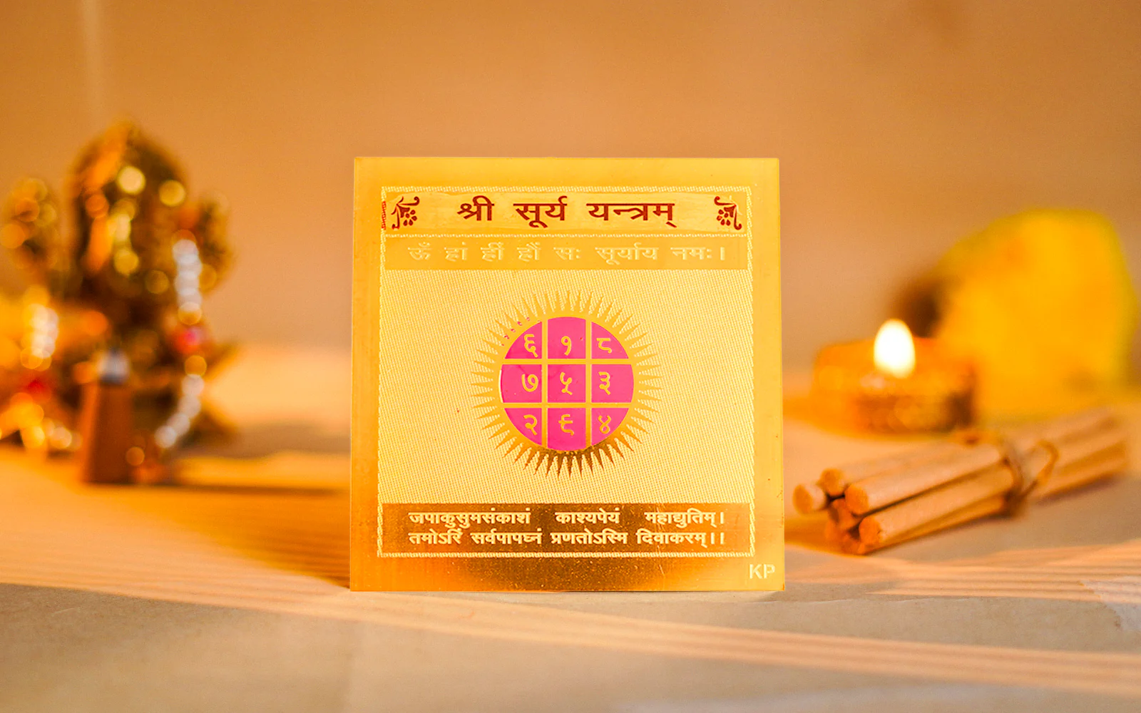 Surya Yantra - Image 3