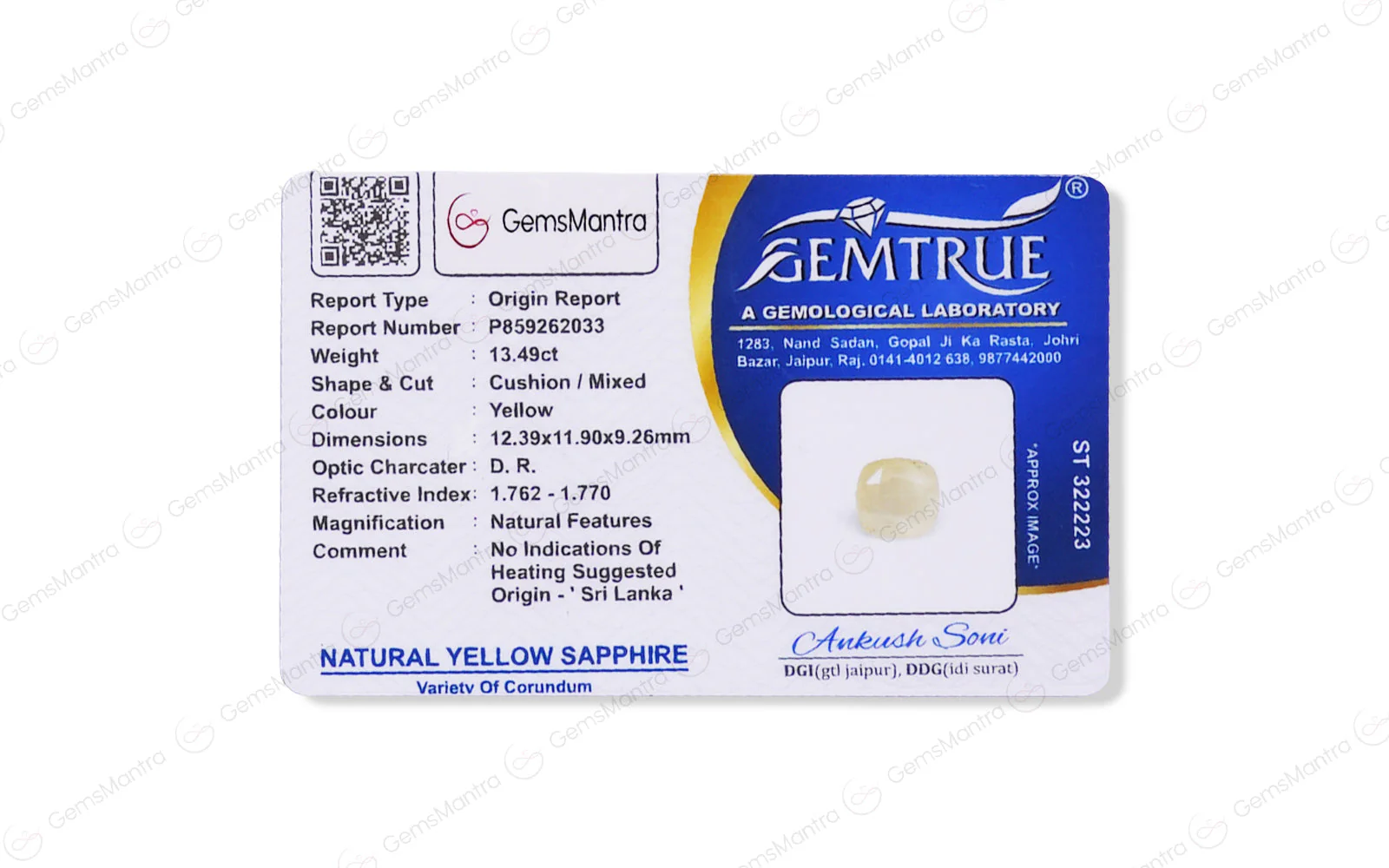 Yellow Sapphire - 13.49 Carats - Image 4